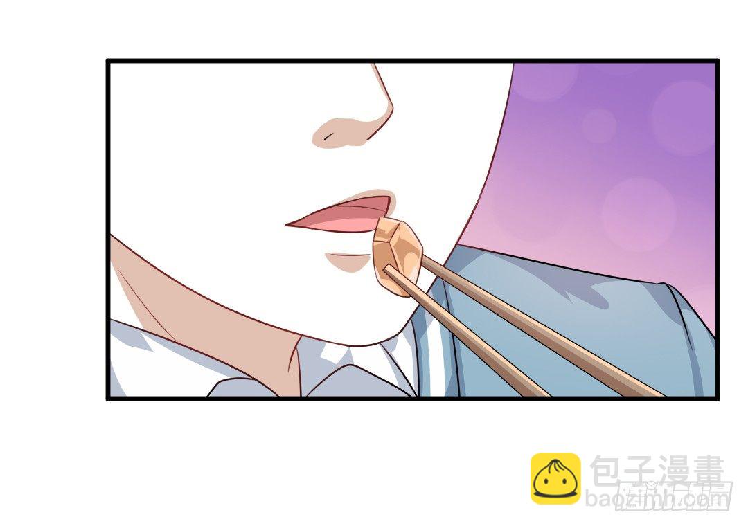会做爱心便当可是必备技能哦~(1/2)-第30话