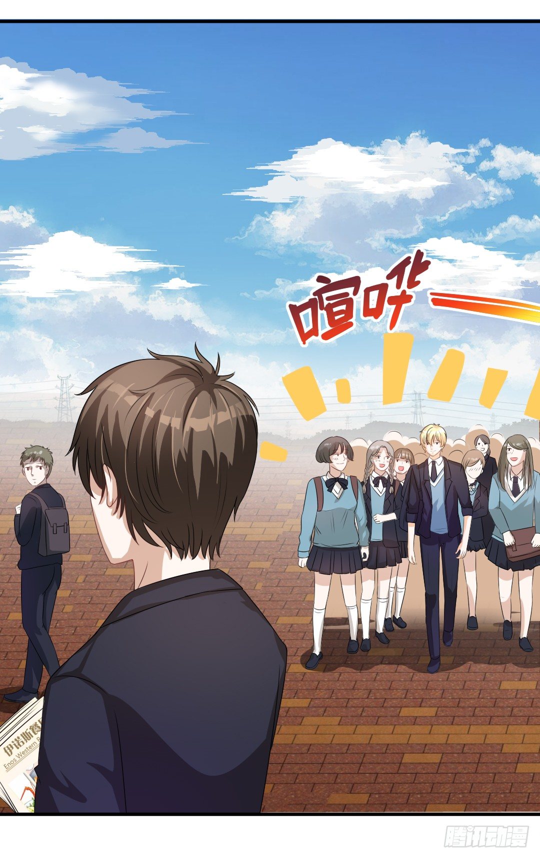 会做爱心便当可是必备技能哦~(1/2)-第30话