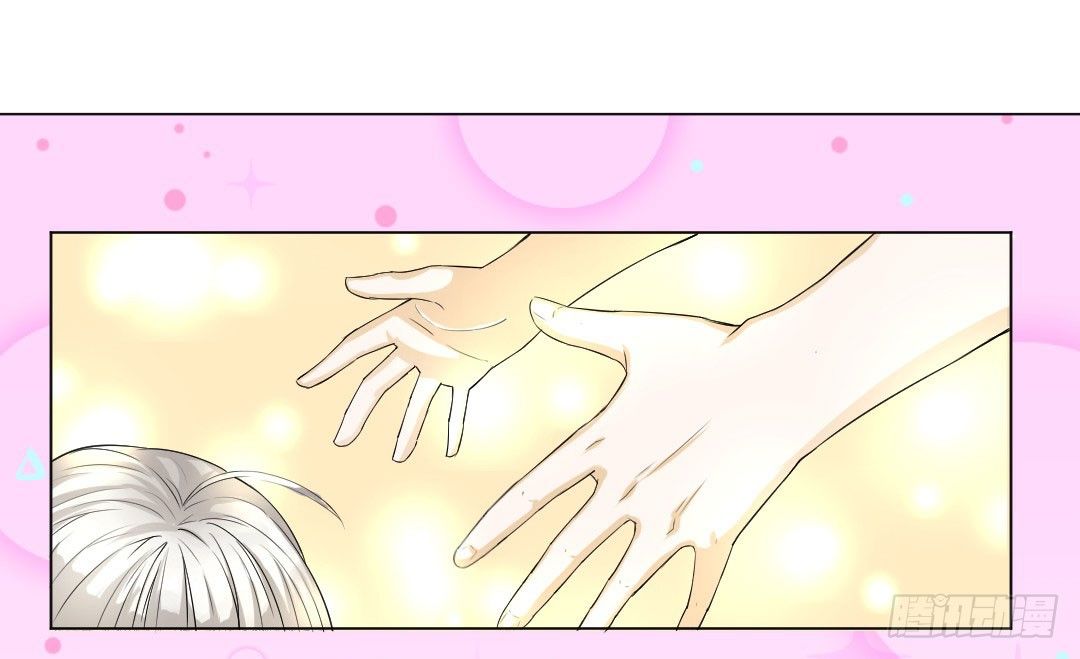 宿命的敌人？(1/2)-第4话