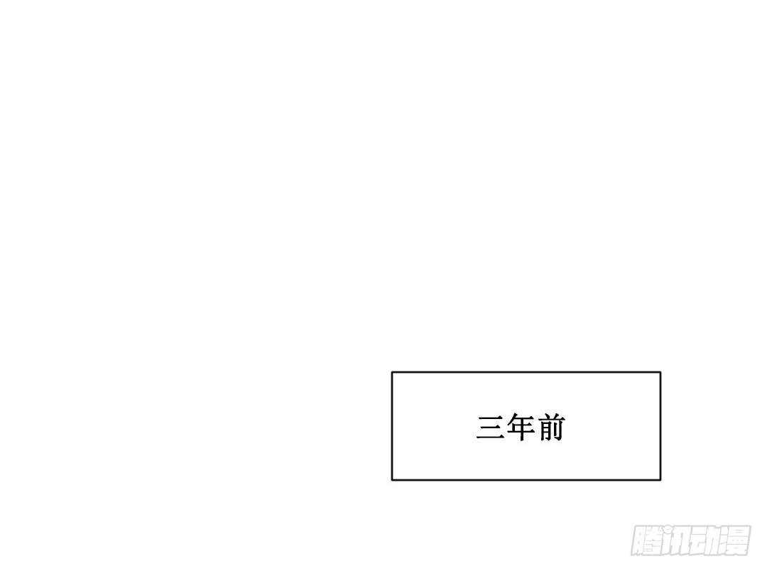 宿命的敌人？(1/2)-第4话