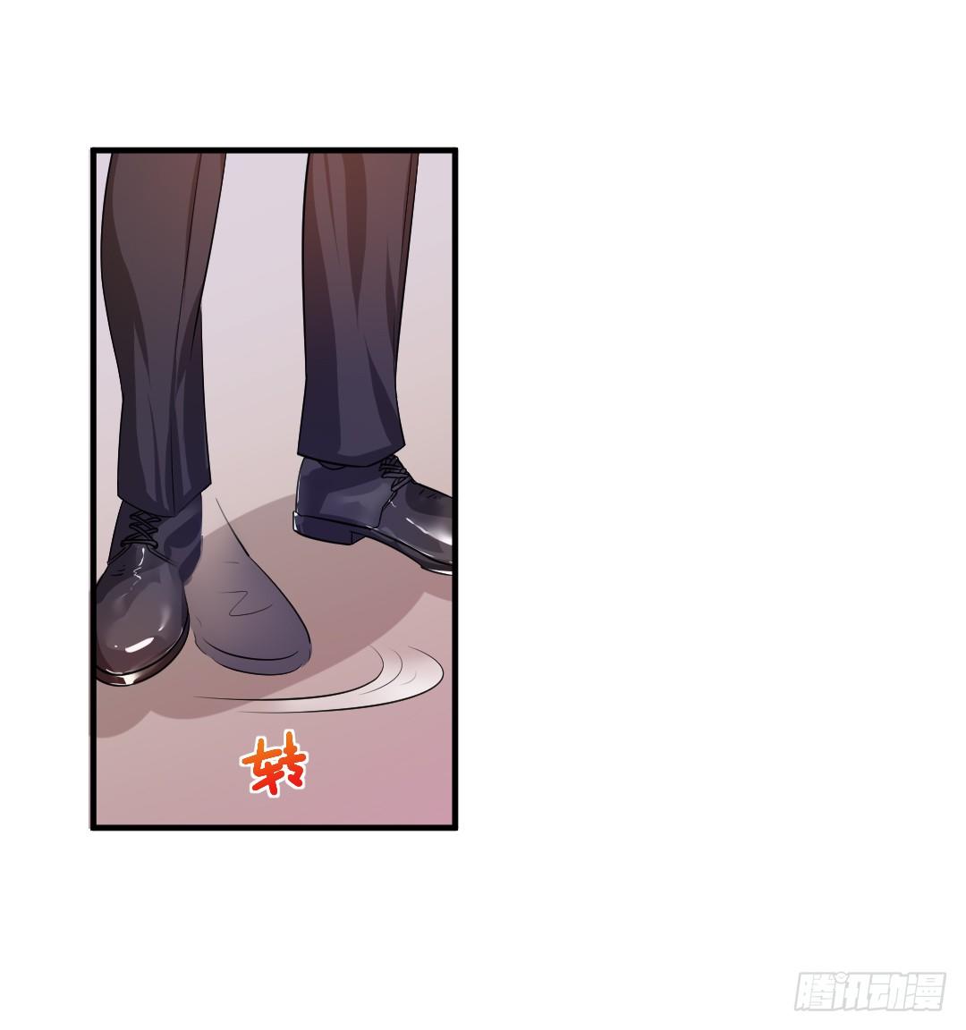白吃有理，任性到底！(1/2)-第32话