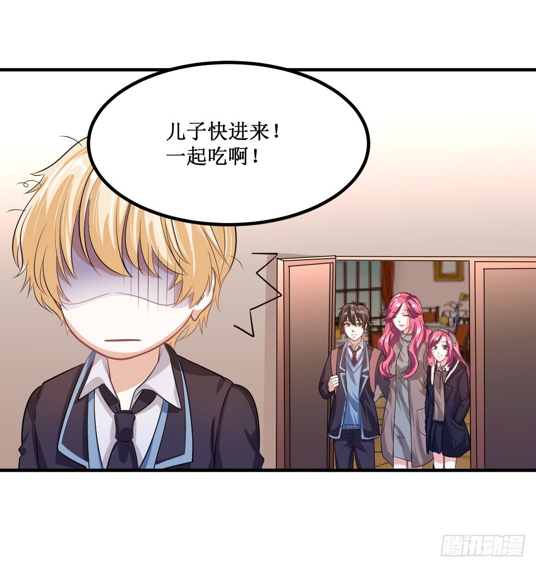 白吃有理，任性到底！(1/2)-第32话
