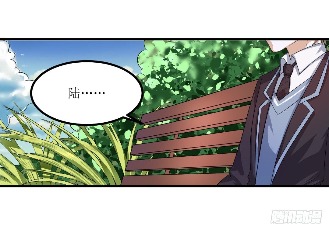 受伤不一定是件坏事(1/2)-第36话
