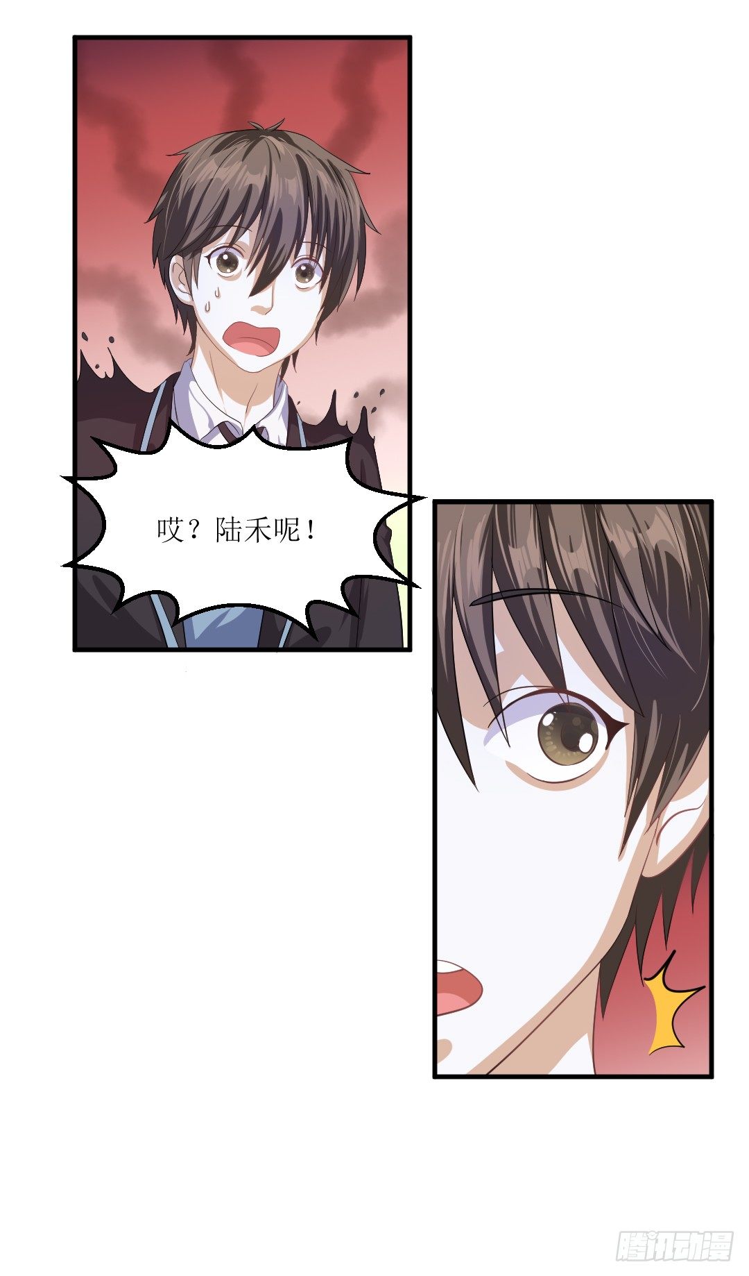 受伤不一定是件坏事(1/2)-第36话