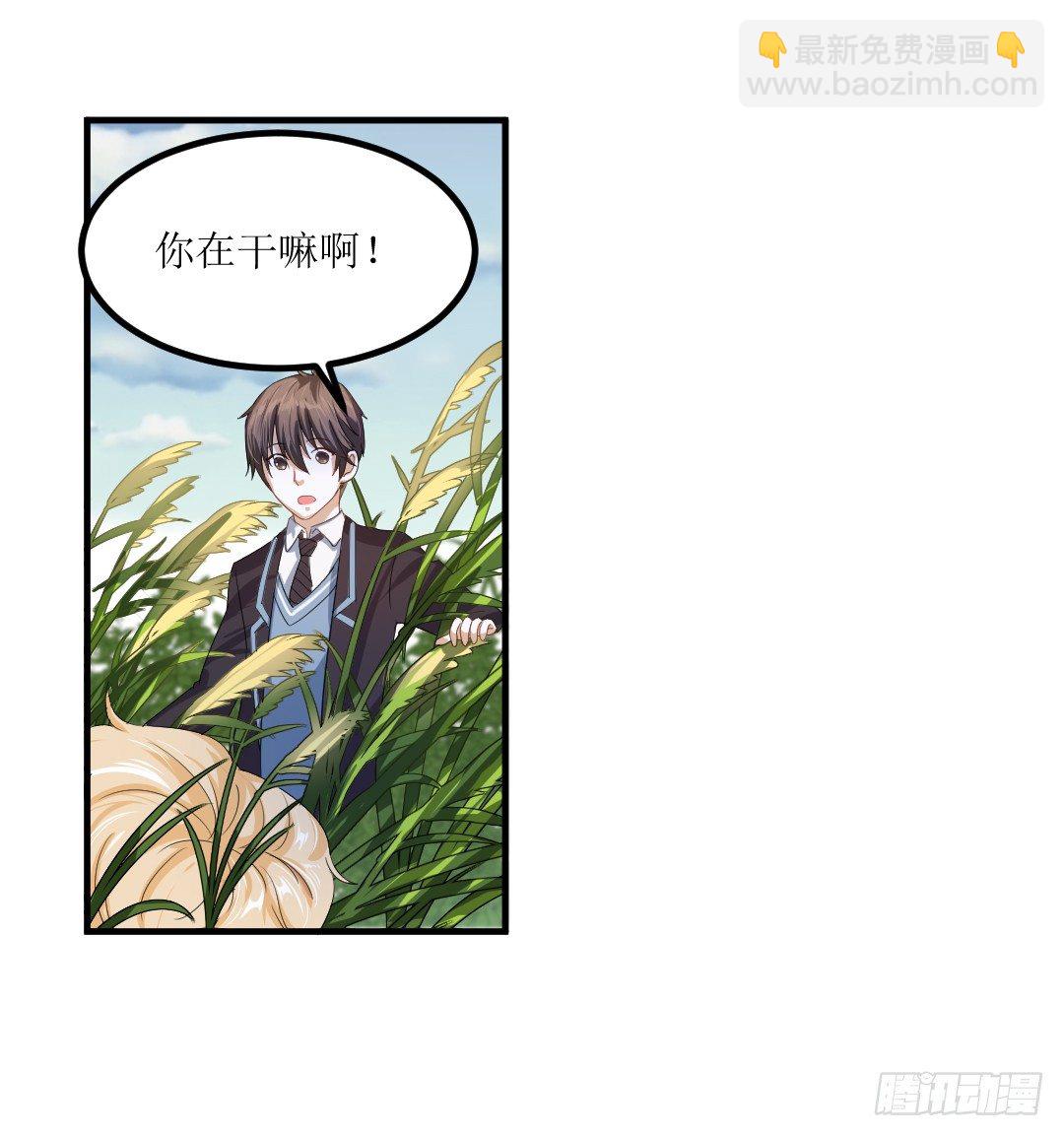 受伤不一定是件坏事(1/2)-第36话