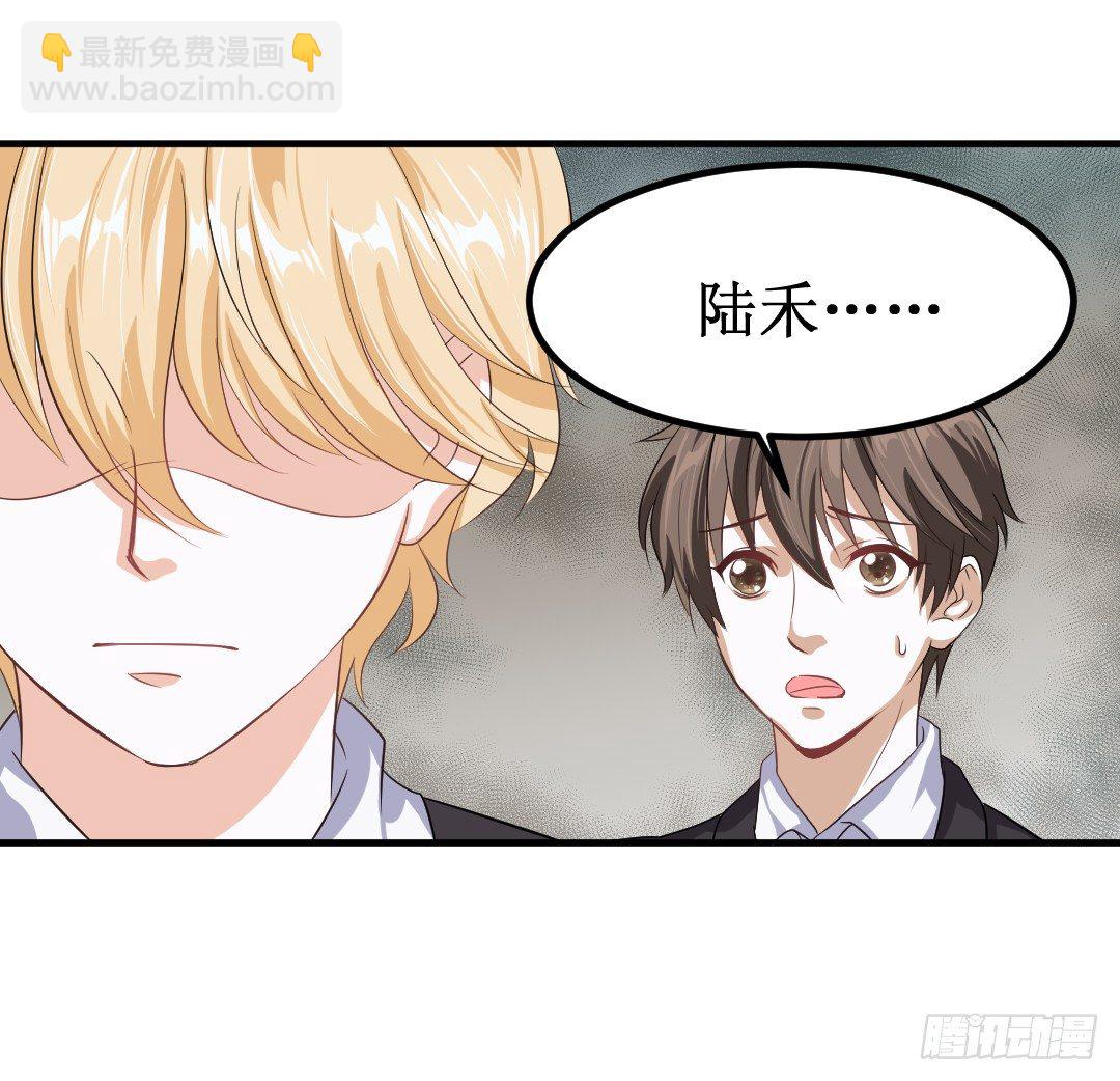 受伤不一定是件坏事(1/2)-第36话