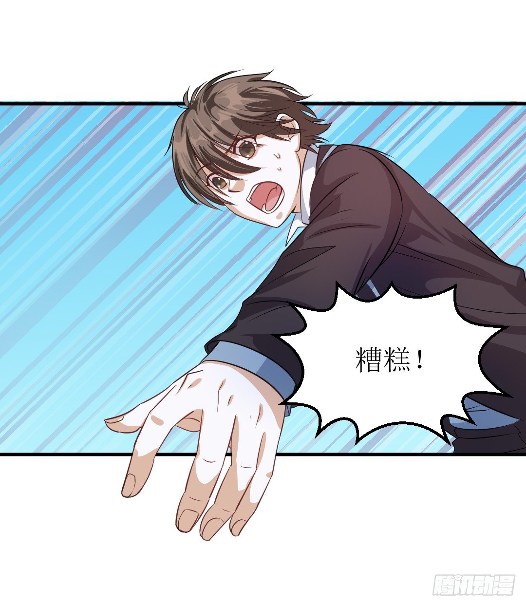 受伤不一定是件坏事(1/2)-第36话