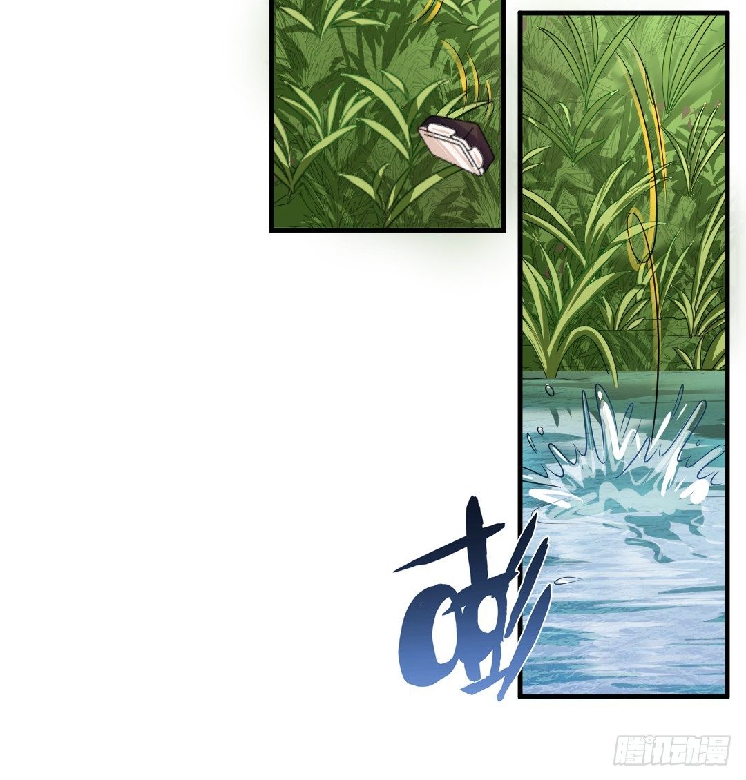 受伤不一定是件坏事(1/2)-第36话
