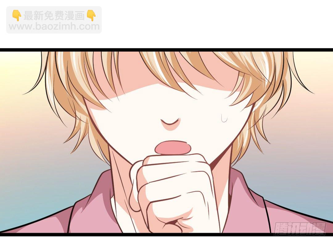 关键时候要学会转移话题(1/2)-第42话