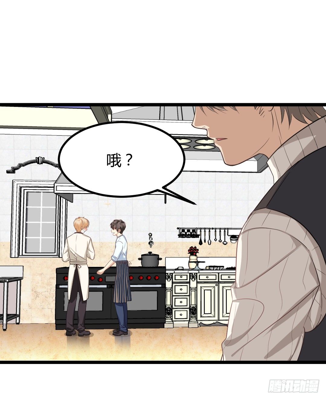 不逼一把就不知道你有多优秀(1/2)-第44话