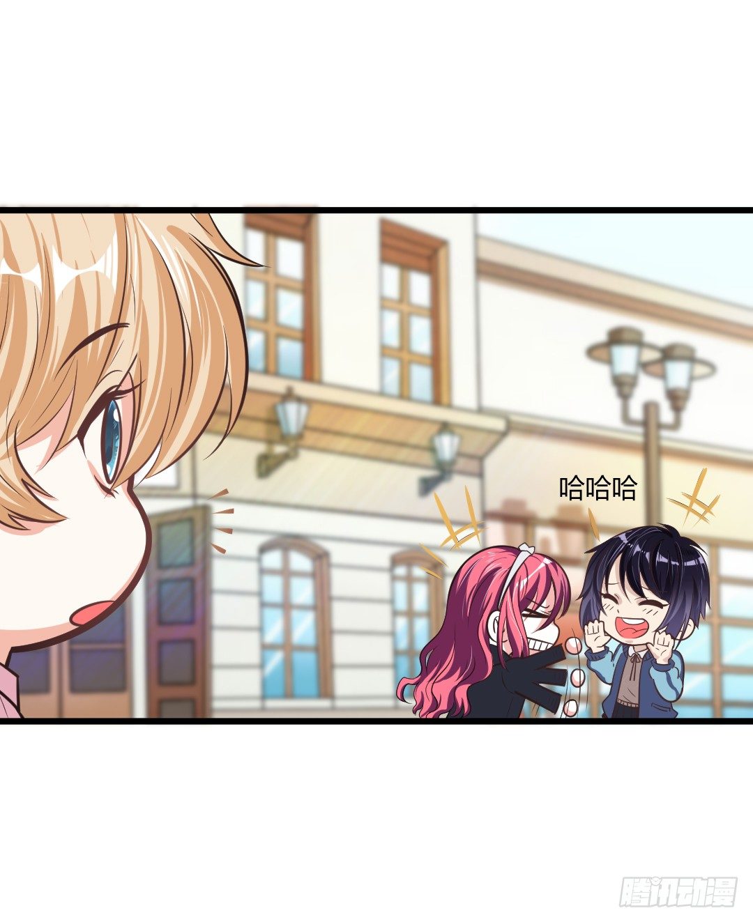 不逼一把就不知道你有多优秀(1/2)-第44话