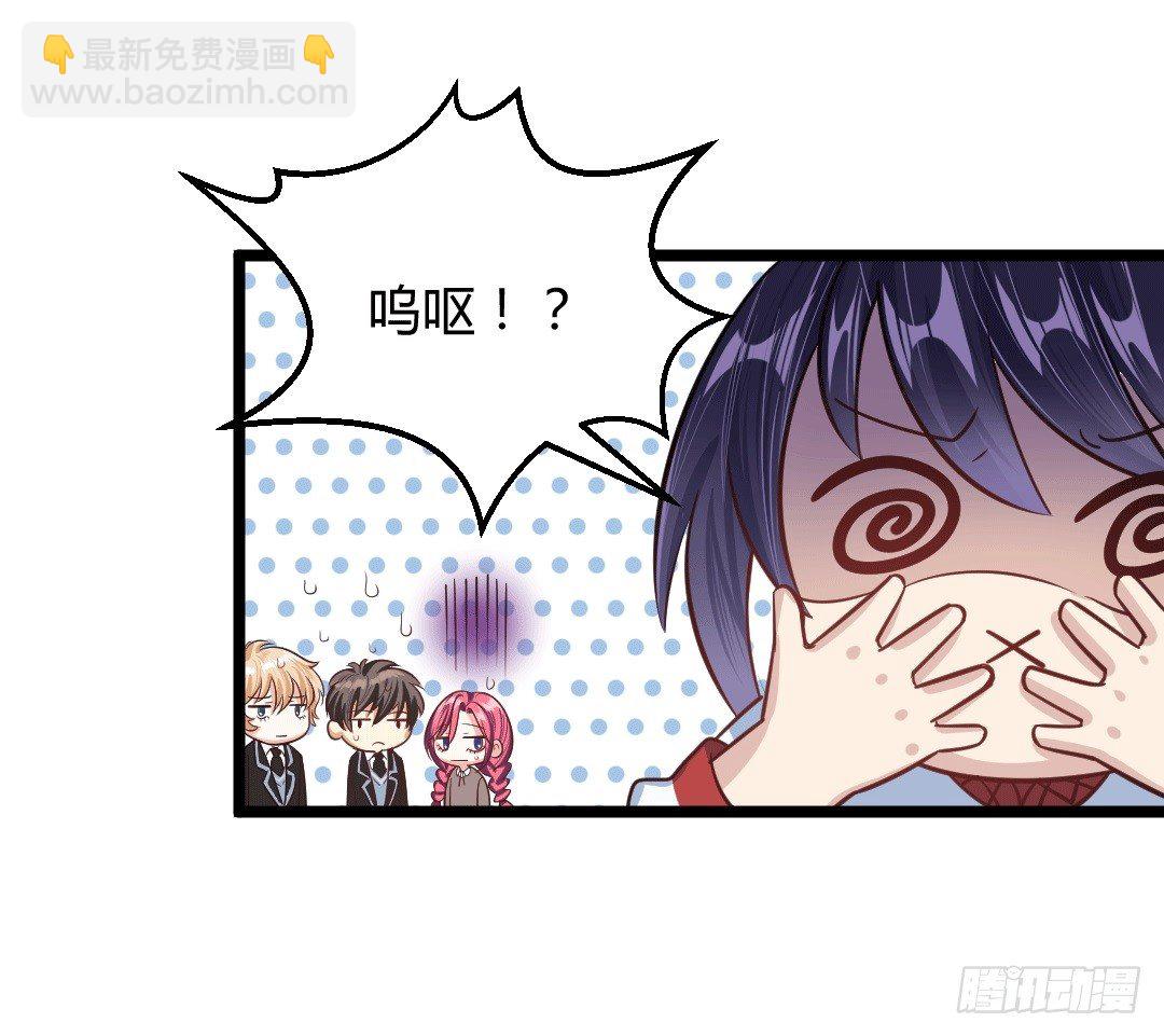生活总有无数个意料之外(1/2)-第48话