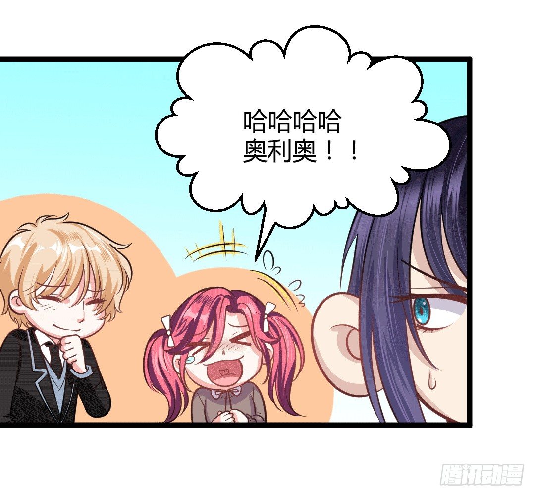 生活总有无数个意料之外(1/2)-第48话
