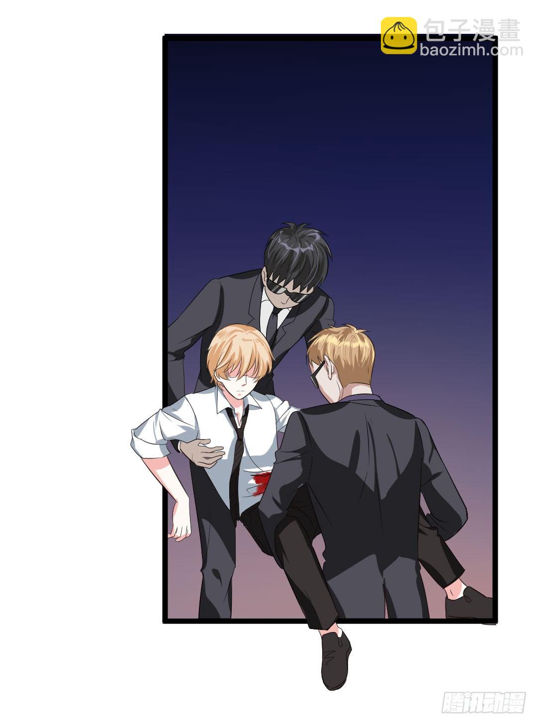 不要总是留下离开的背影(1/2)-第50话