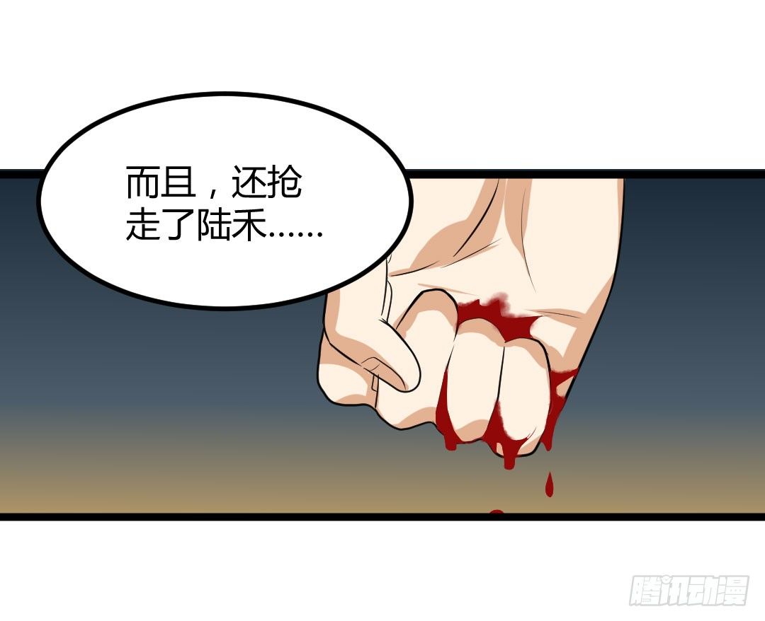 不要总是留下离开的背影(1/2)-第50话