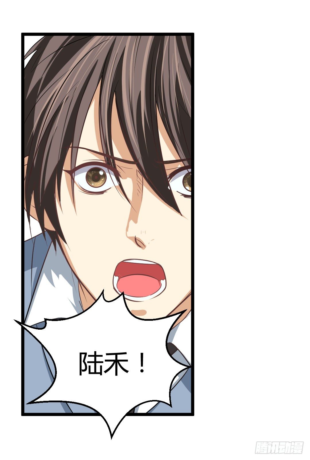 不要总是留下离开的背影(1/2)-第50话