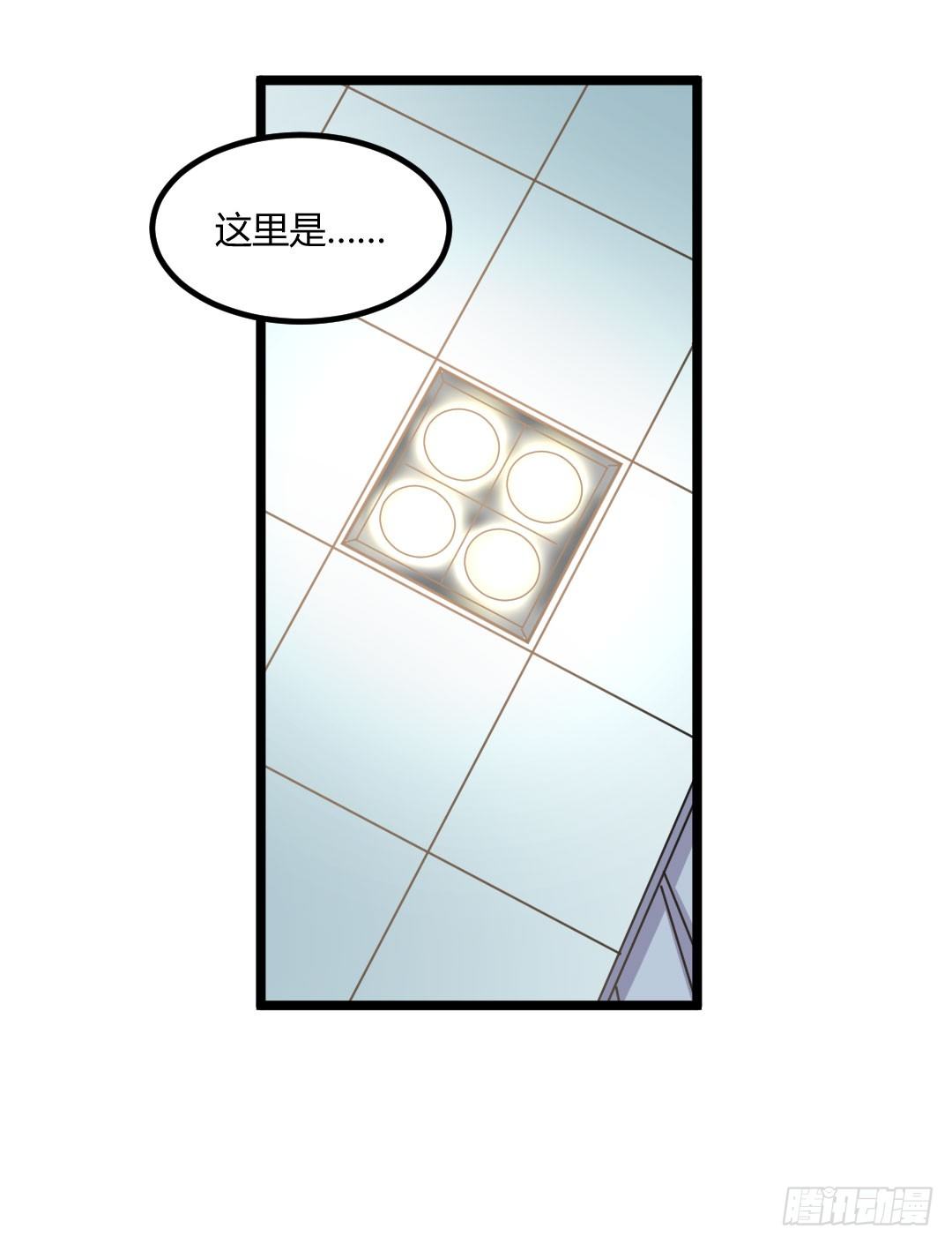 不要总是留下离开的背影(1/2)-第50话