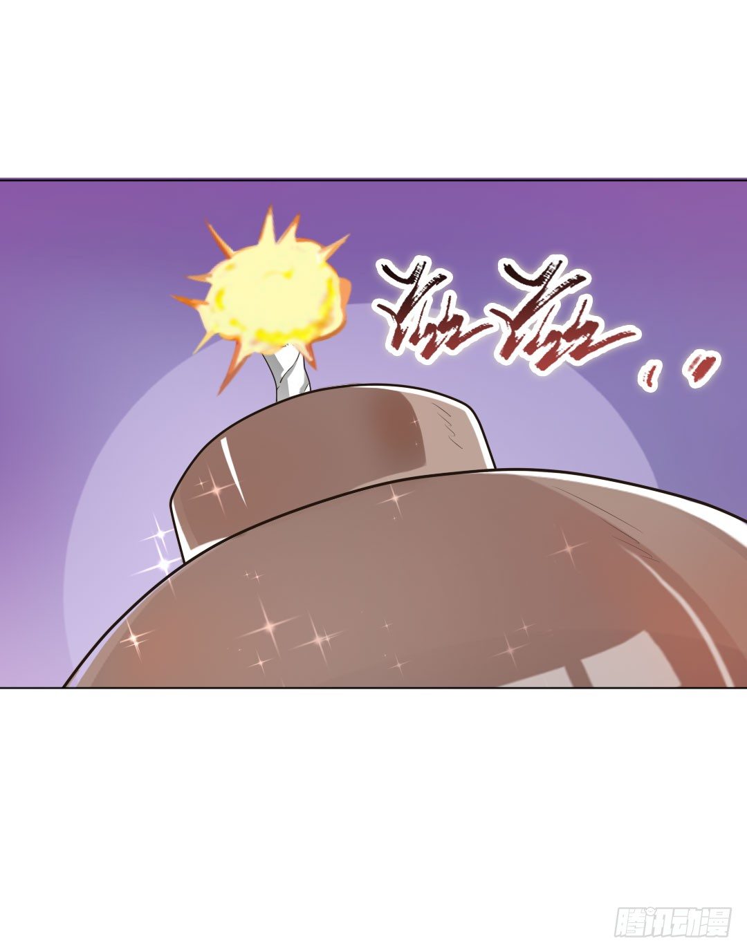 秘技大爆发（下）(1/2)-第6话