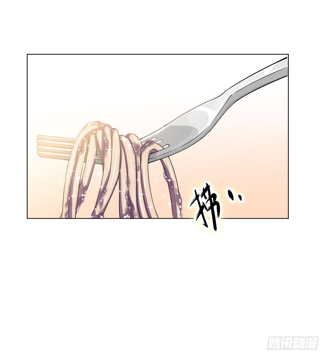 秘技大爆发（下）(1/2)-第6话
