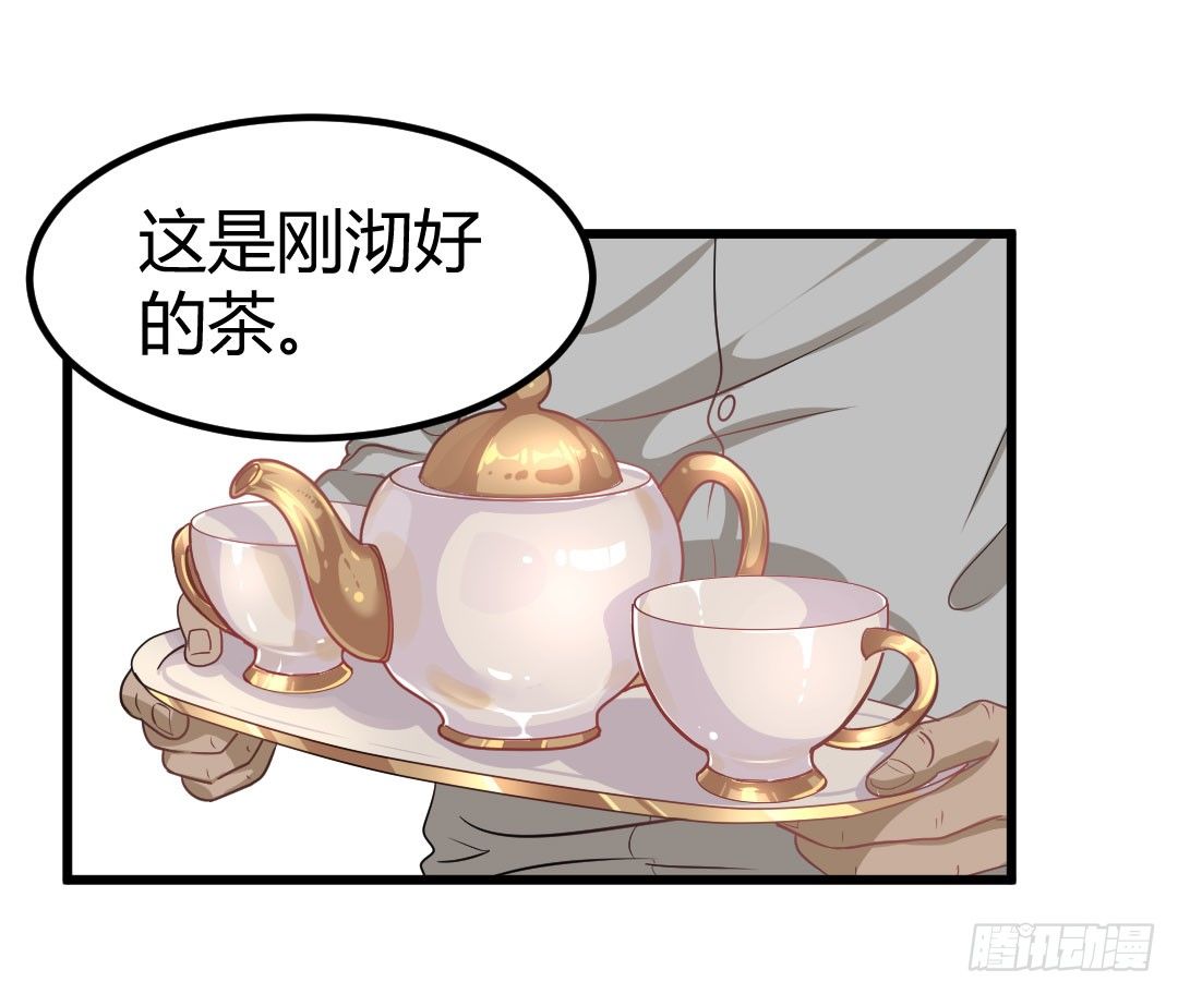 回忆结束，残酷的现实随之而来(1/2)-第52话
