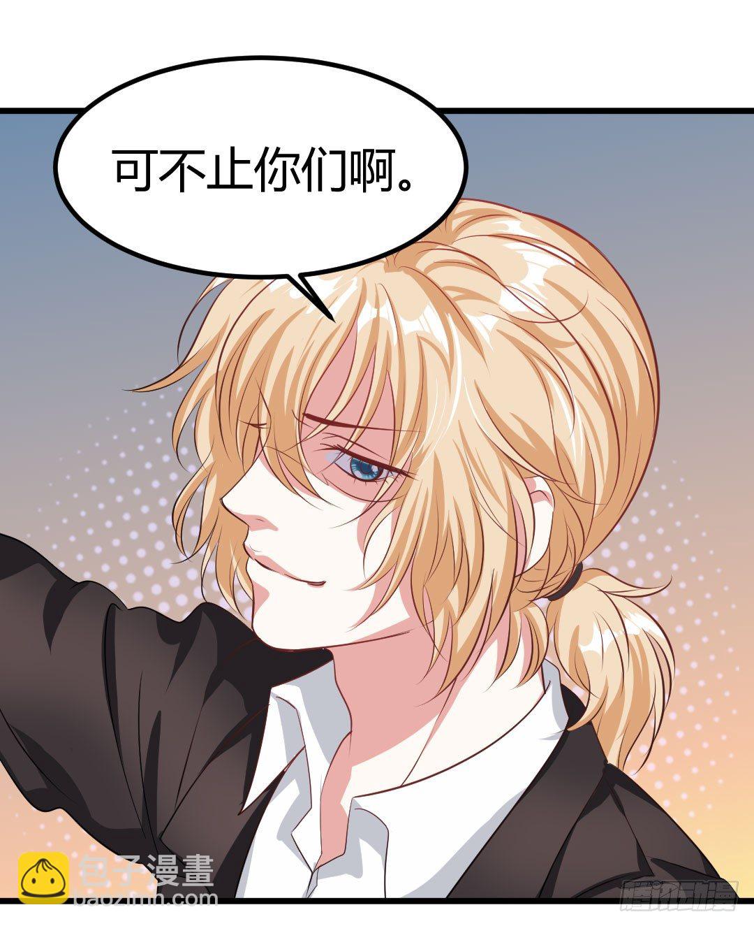 傻瓜果然还是傻瓜啊(1/2)-第56话