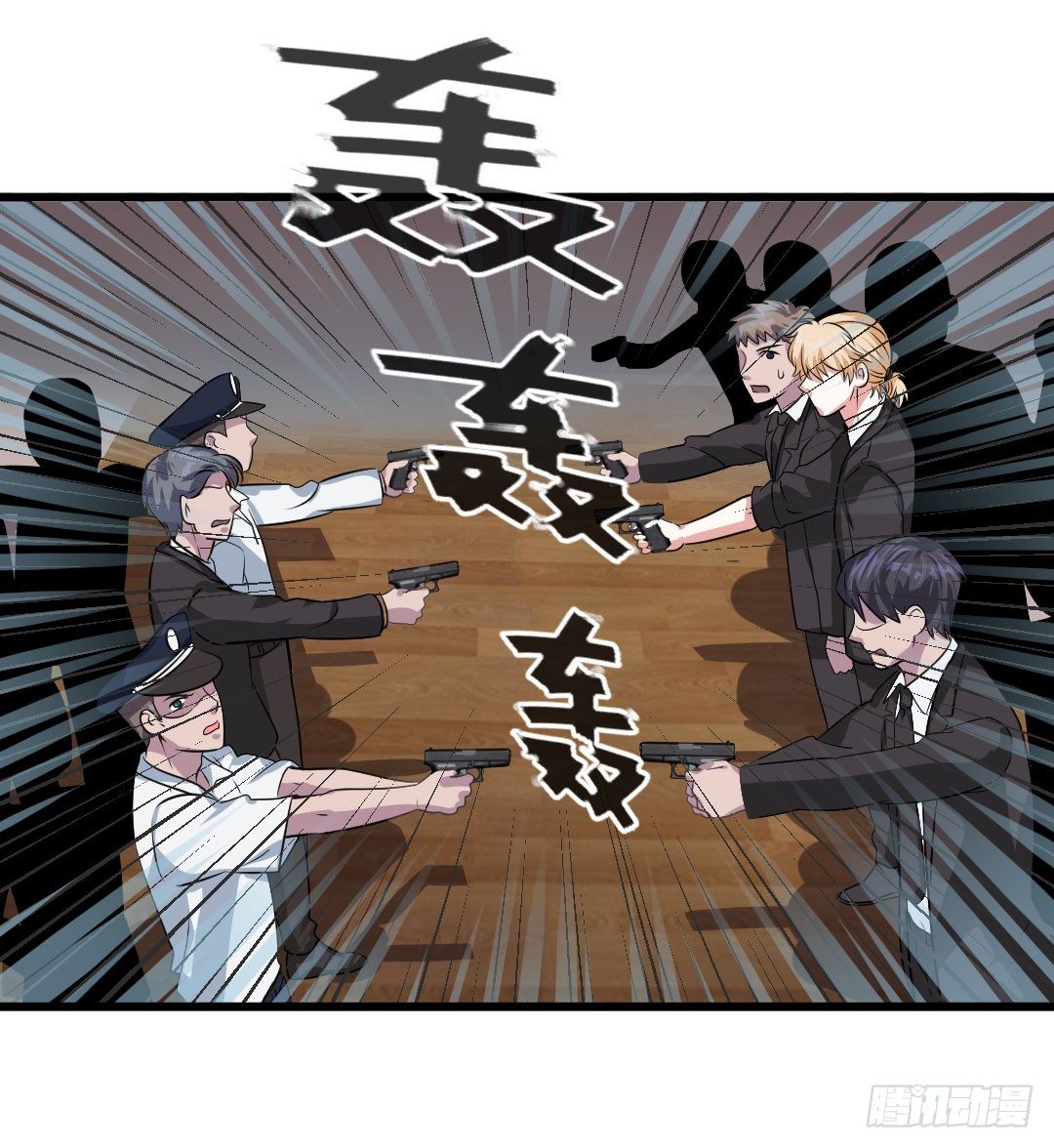 傻瓜果然还是傻瓜啊(1/2)-第56话