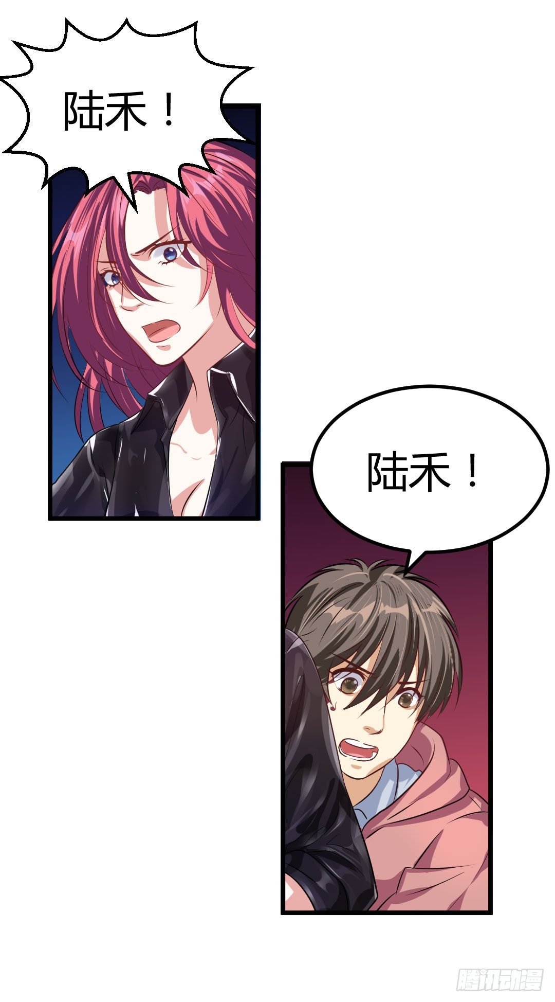 傻瓜果然还是傻瓜啊(1/2)-第56话
