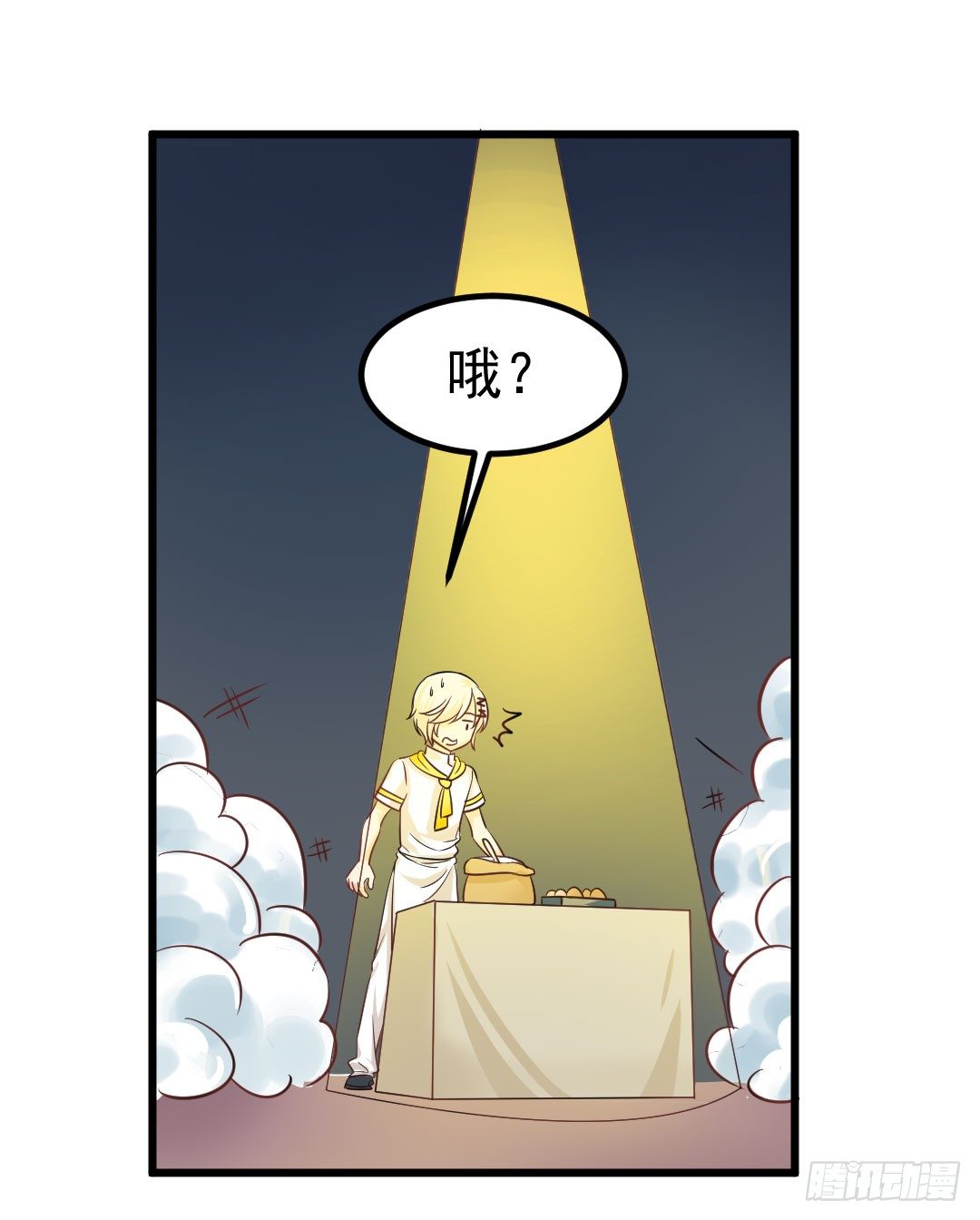 厨艺大赛？没在怕的！-第60话