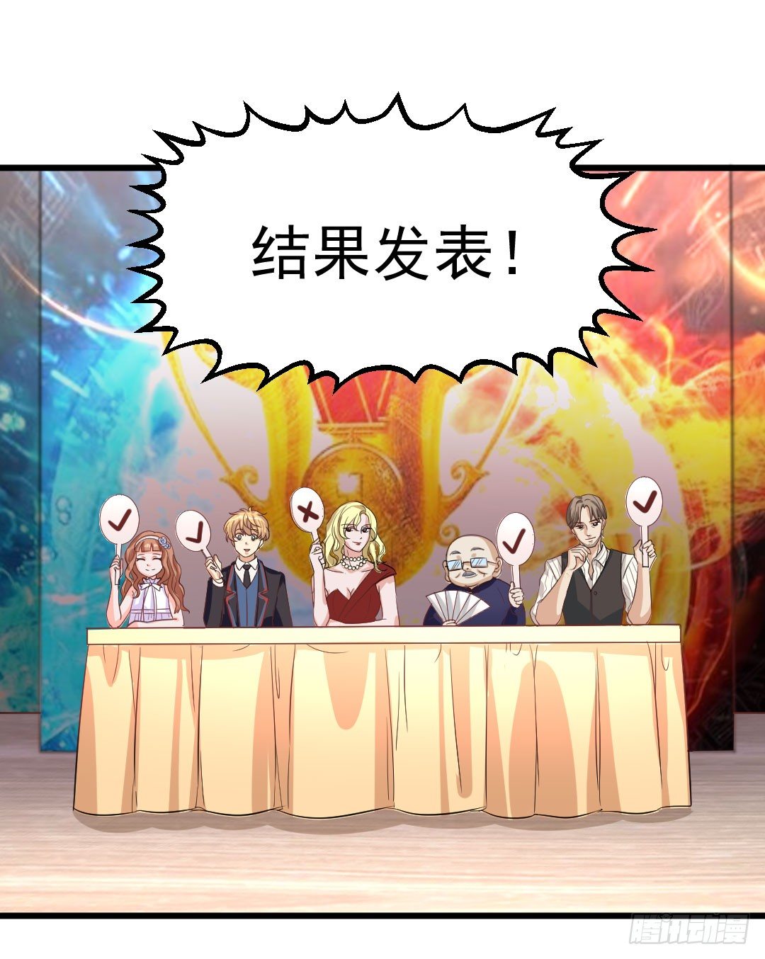 相识之人会偶然间再次出现-第62话