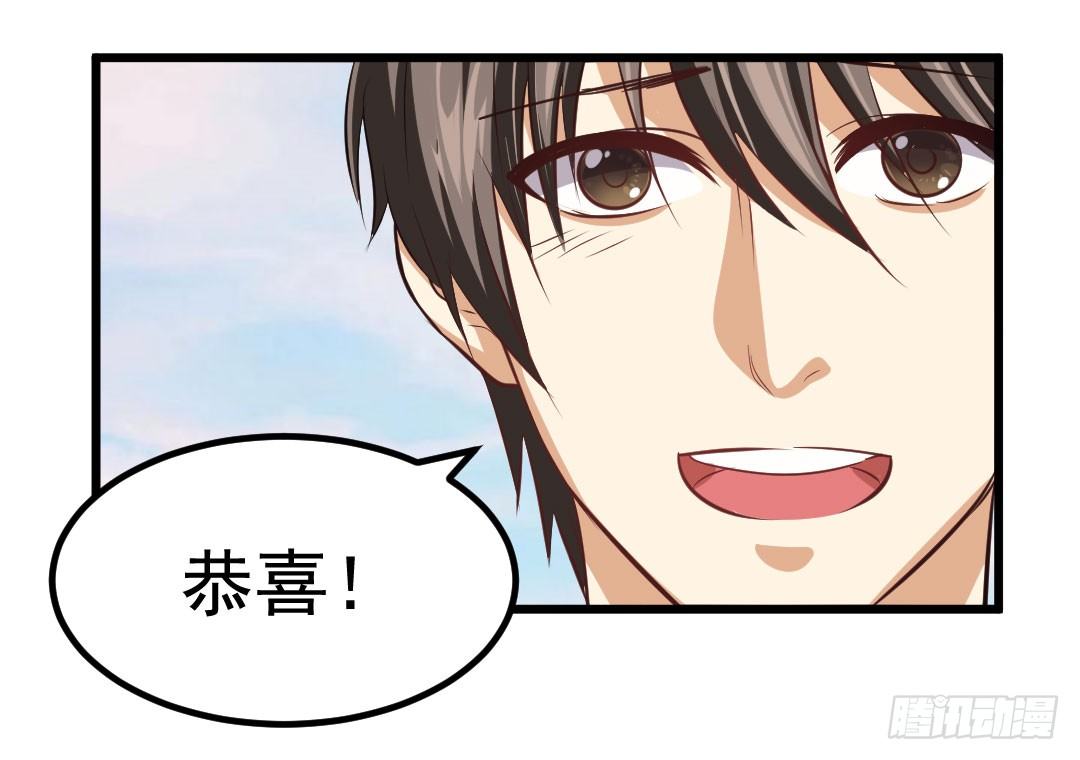 重逢时一定要帅气地登场(1/2)-第66话