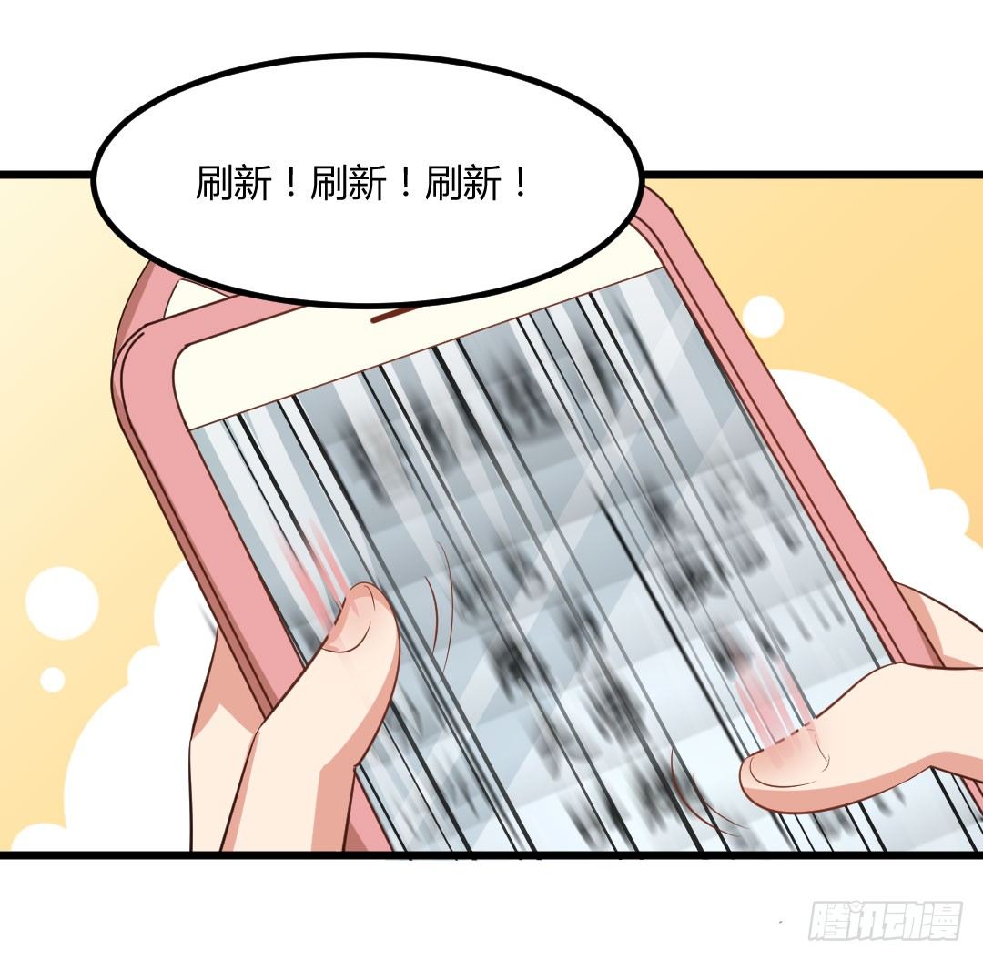 这样才叫&ldquo;后厨&rdquo;嘛~-第68话