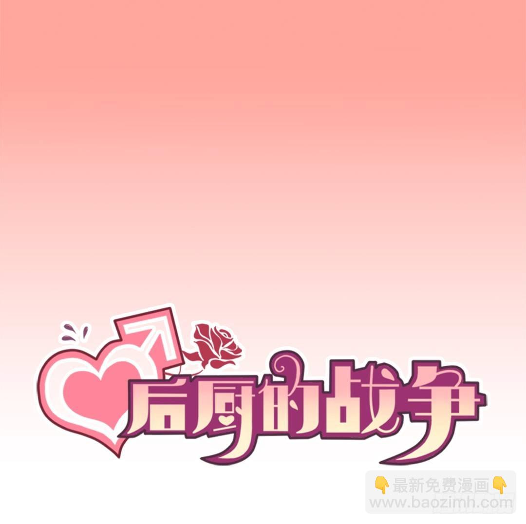 妹妹的设定被遗忘可是会致命(1/2)-第8话