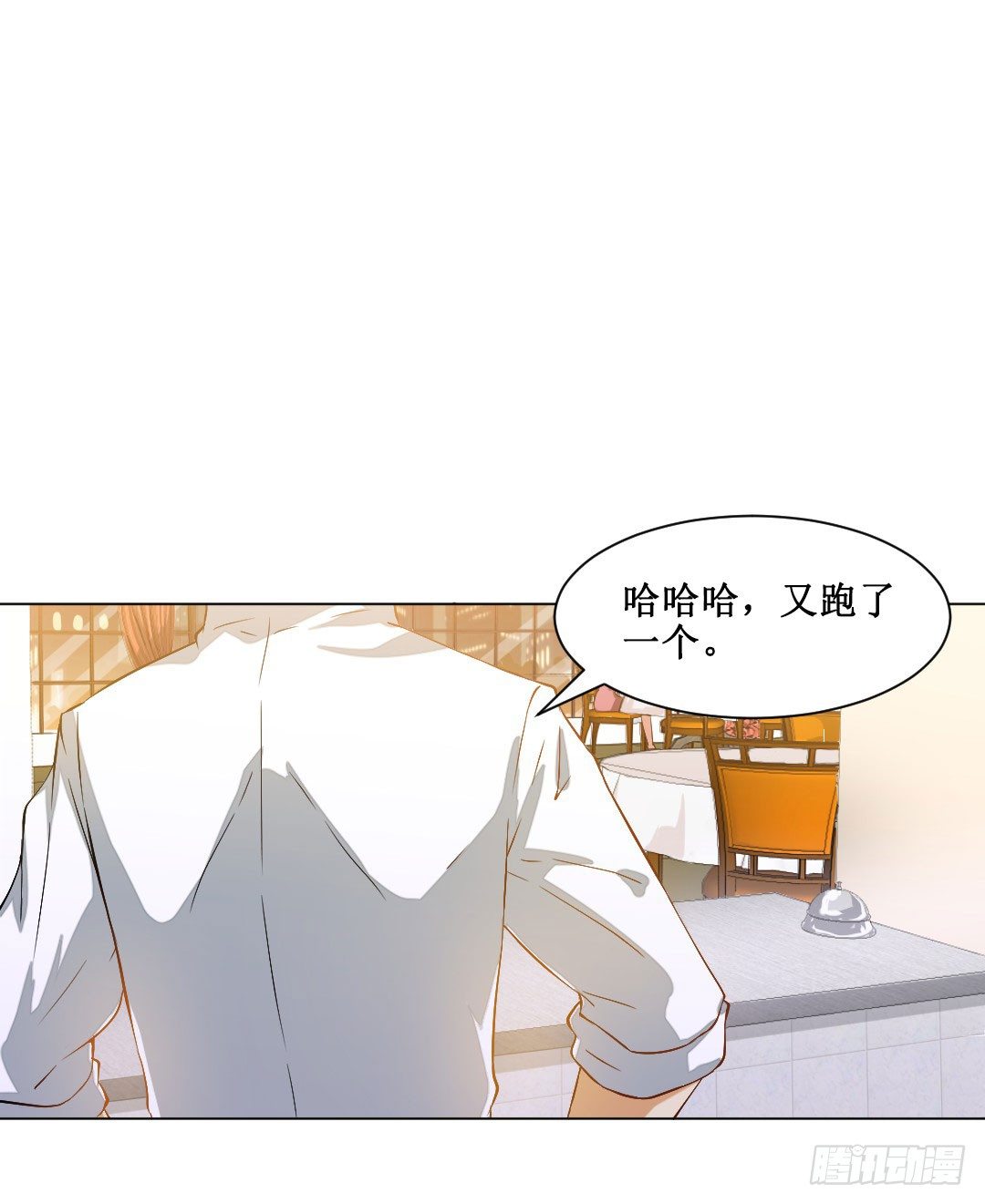 妹妹的设定被遗忘可是会致命(1/2)-第8话