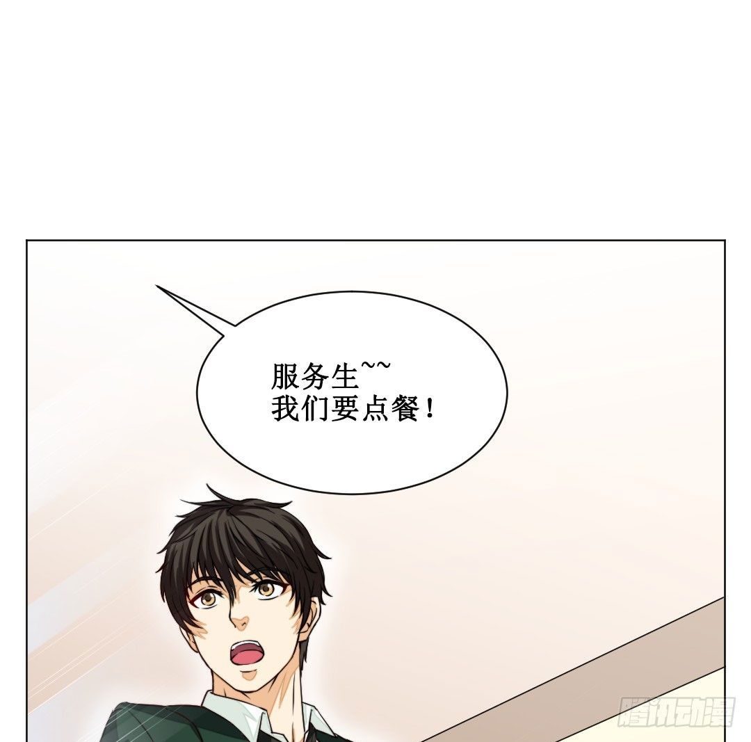 妹妹的设定被遗忘可是会致命(1/2)-第8话