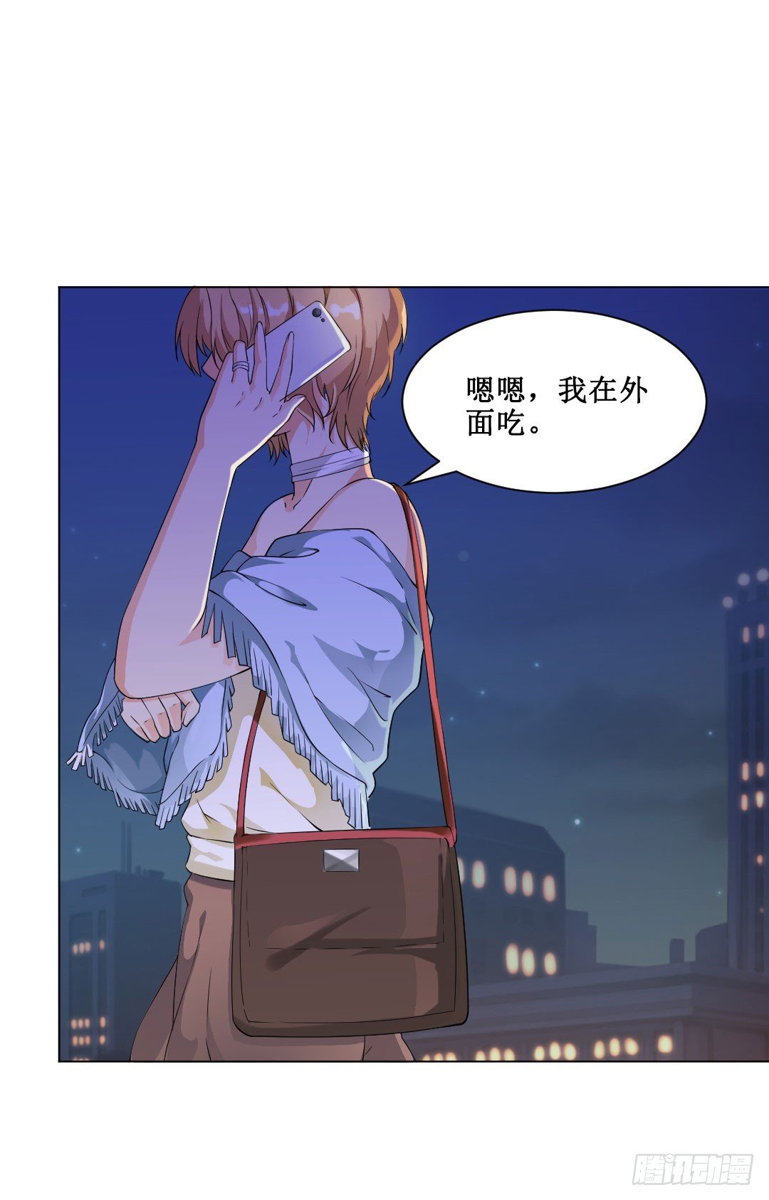 妹妹的设定被遗忘可是会致命(1/2)-第8话