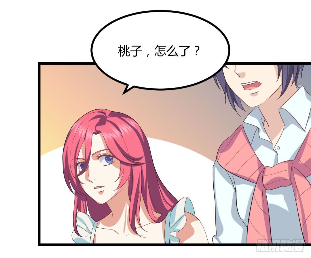 比赛期间要心无旁骛(1/2)-第72话