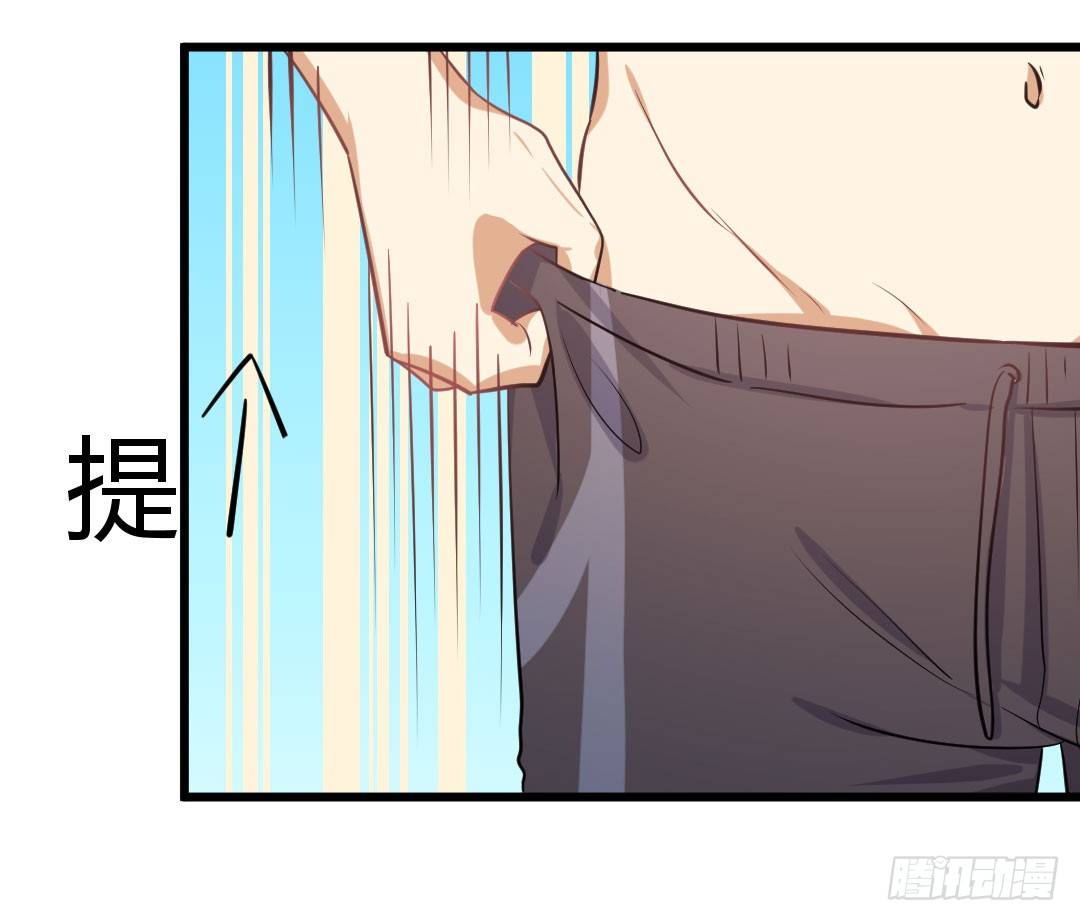 同穿一条泳裤是属于男人的浪漫(1/2)-第76话