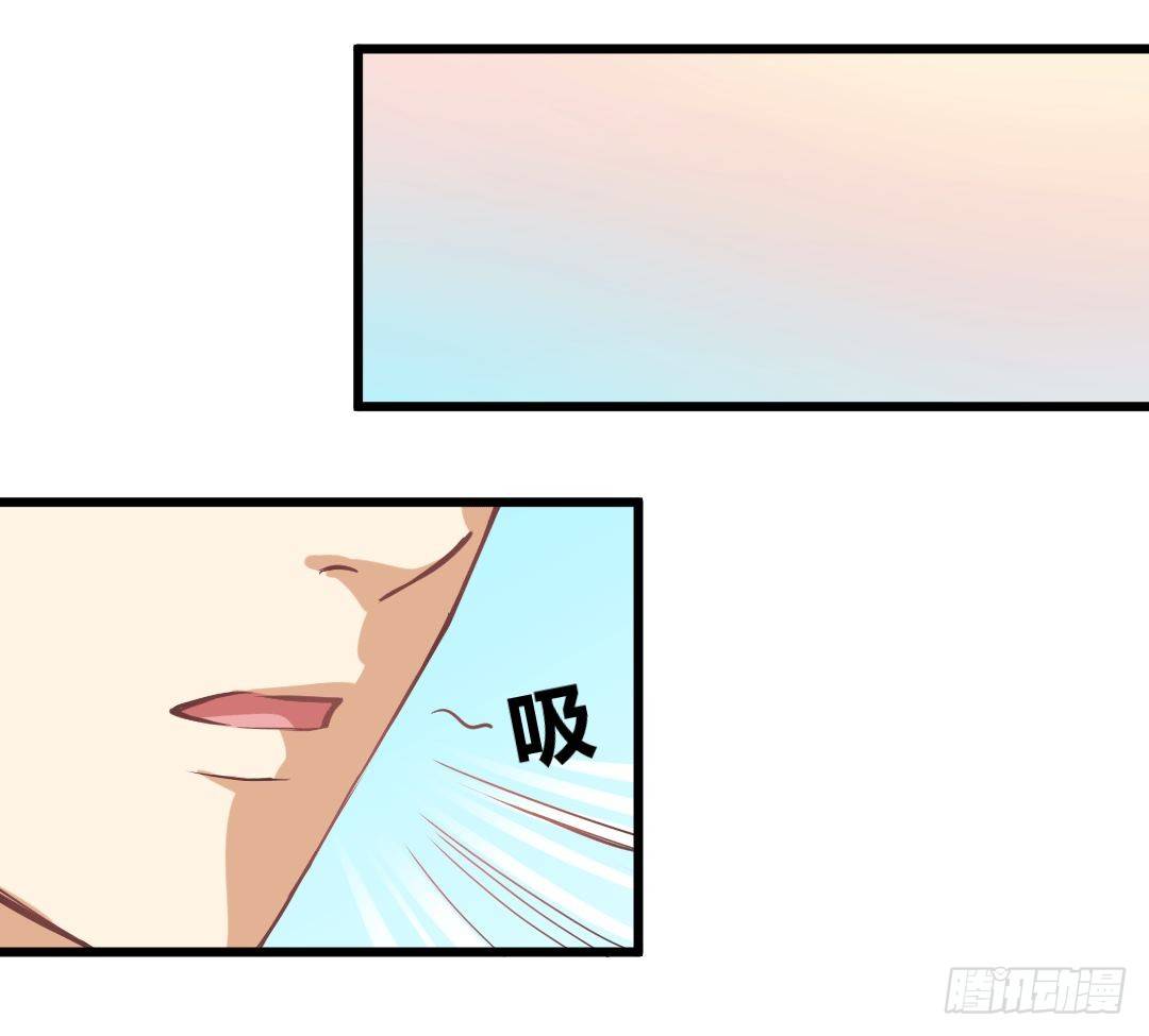 同穿一条泳裤是属于男人的浪漫(1/2)-第76话