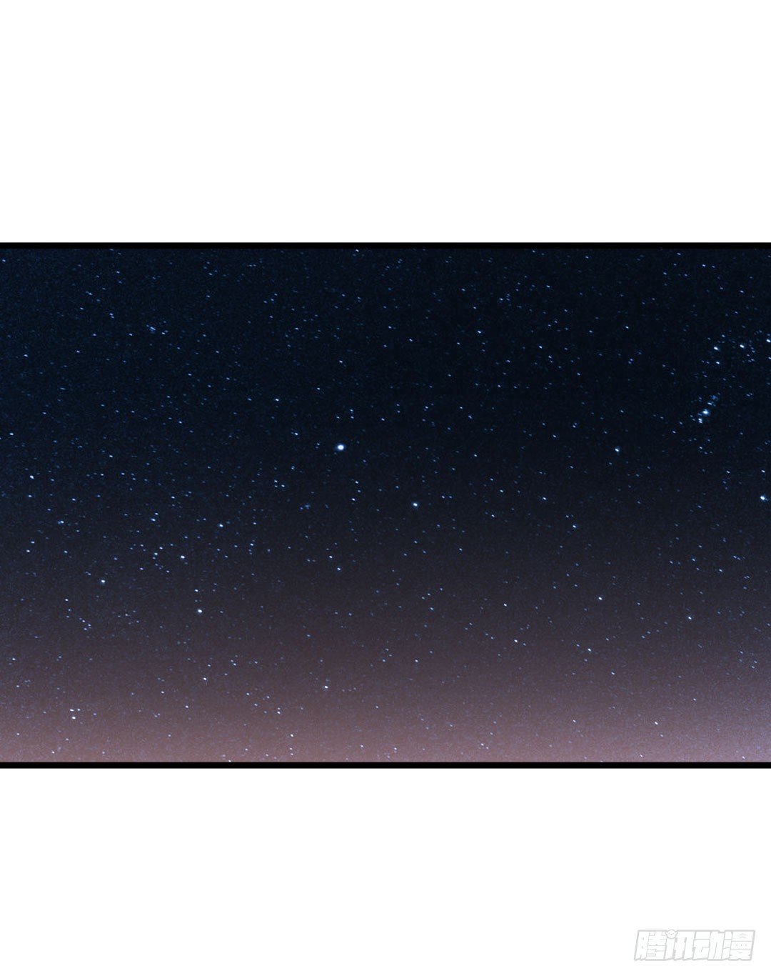 今夜月色真美(1/2)-第78话
