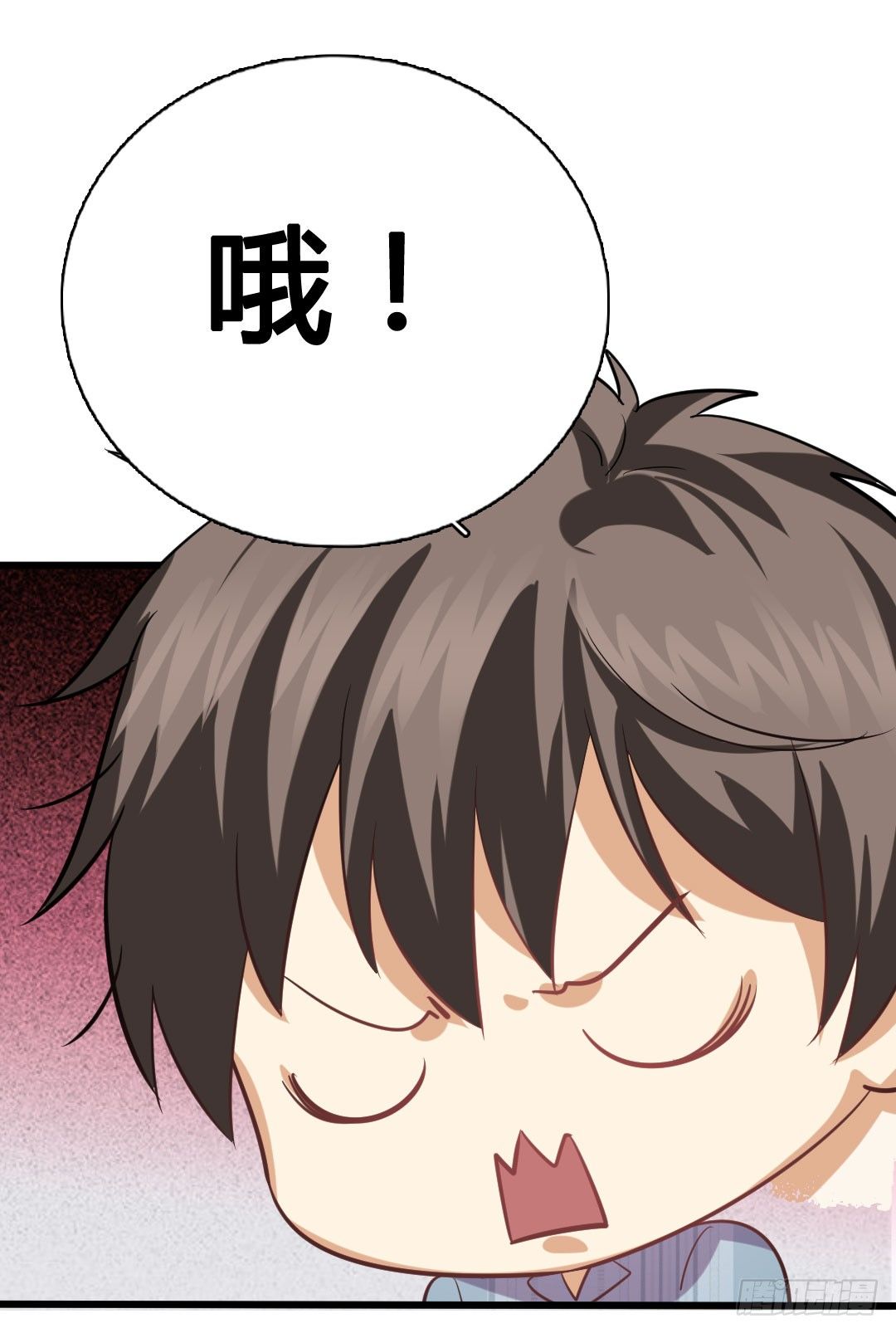 沙子的味道好吃吗？(1/2)-第80话