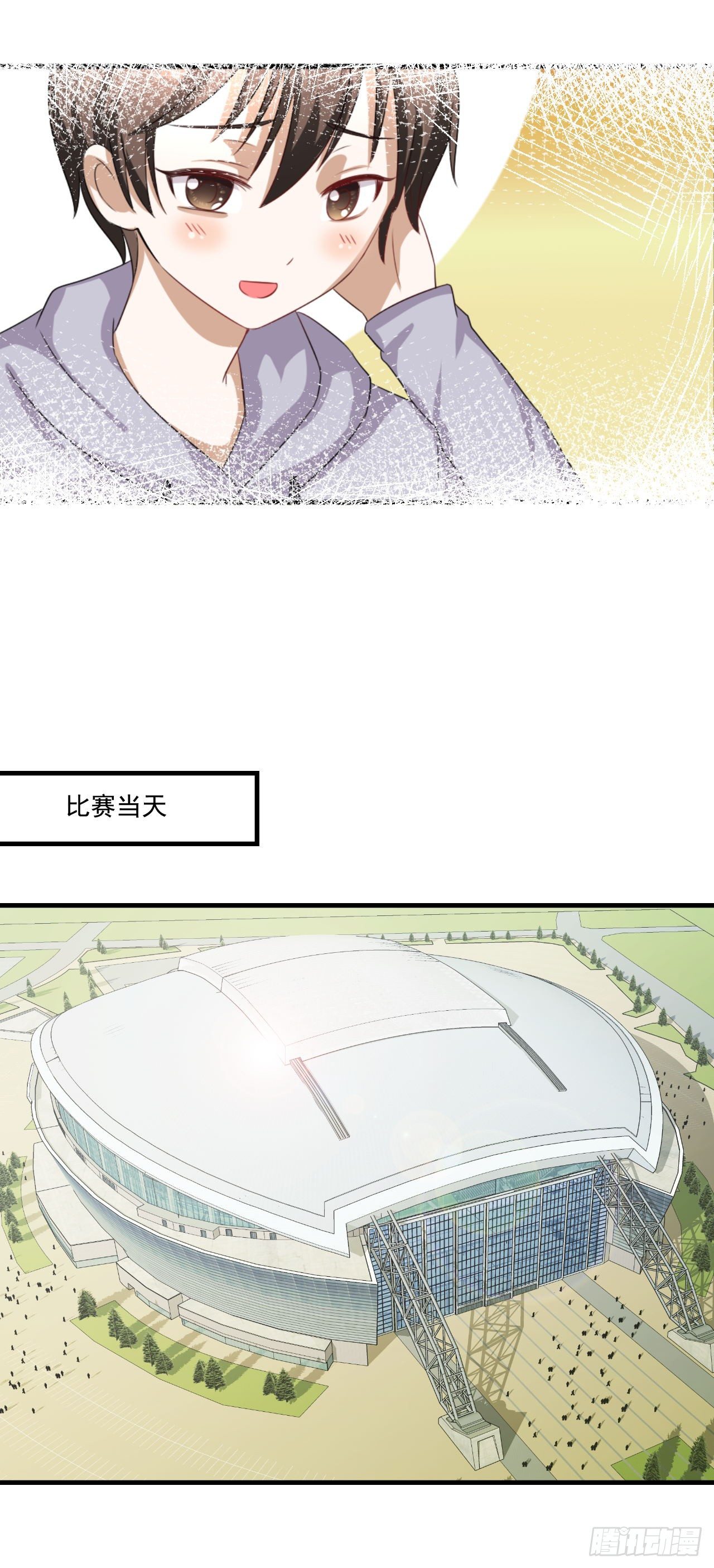 &ldquo;初恋&rdquo;&mdash;&mdash;到底是什么味道呢？(1/2)-第84话