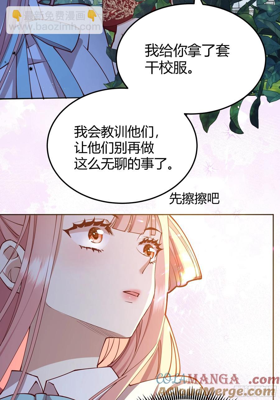 101 092选择-第98话