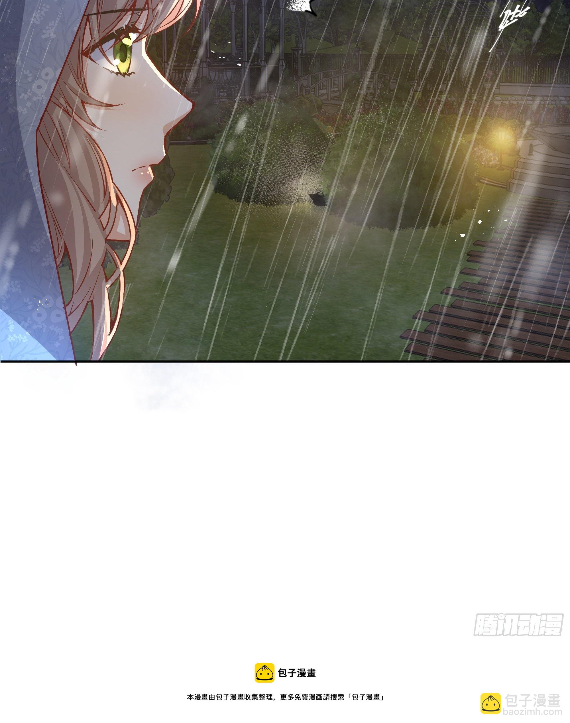 011你究竟是谁(1/2)-第12话