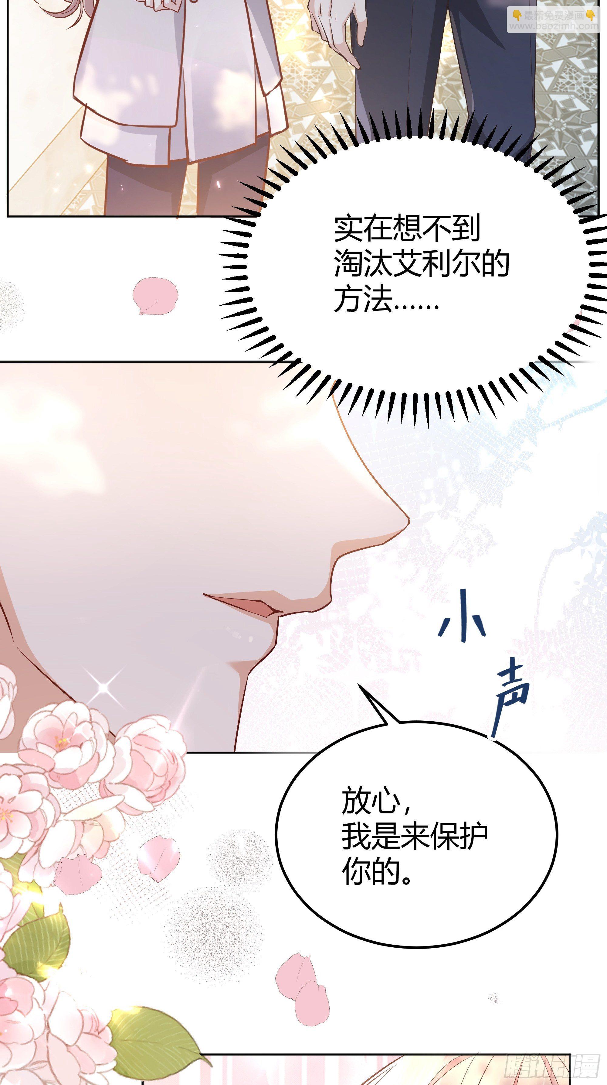 018分组(1/2)-第20话