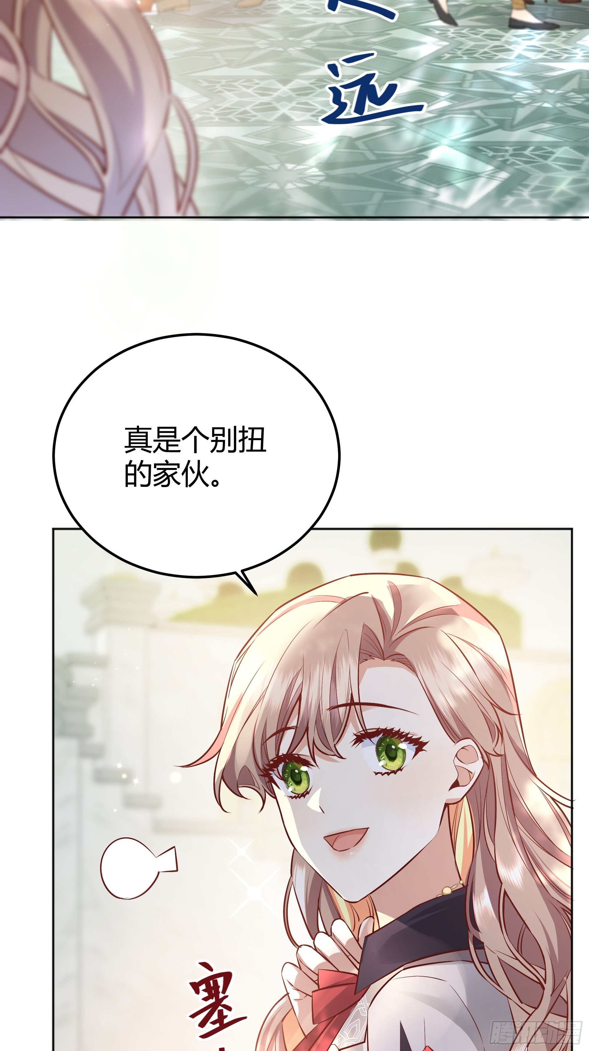 018分组(1/2)-第20话