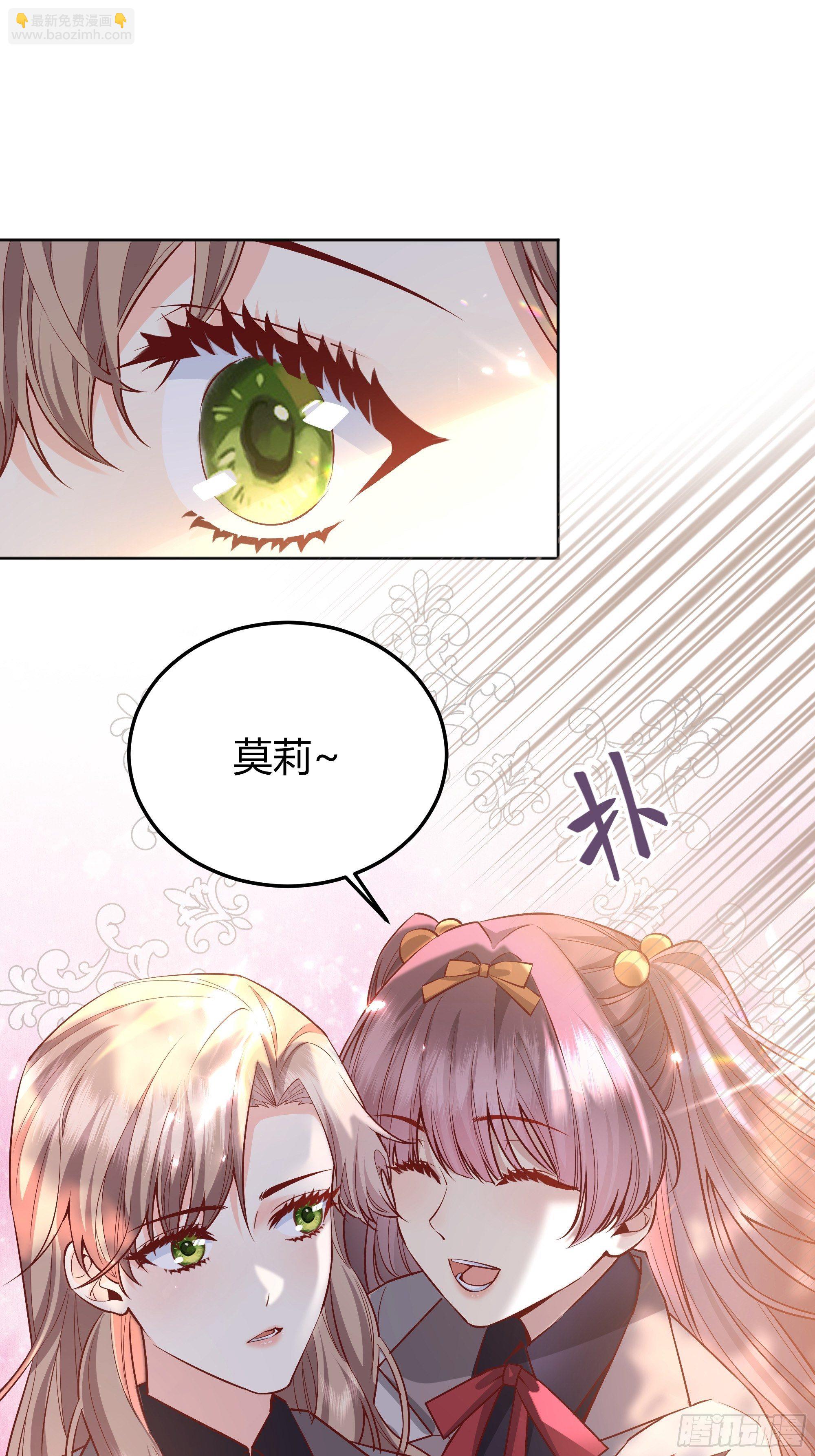 018分组(1/2)-第20话