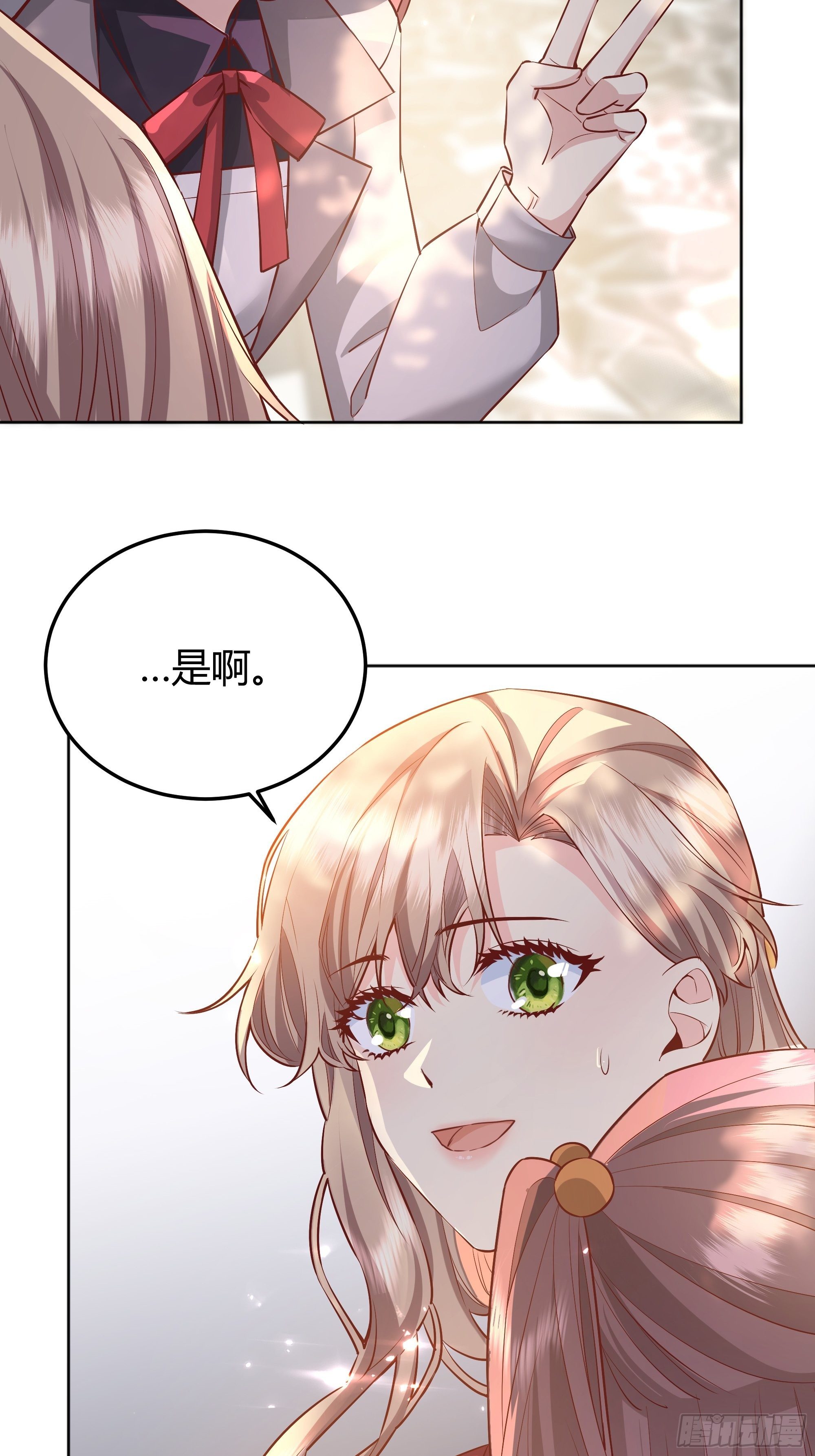 018分组(1/2)-第20话