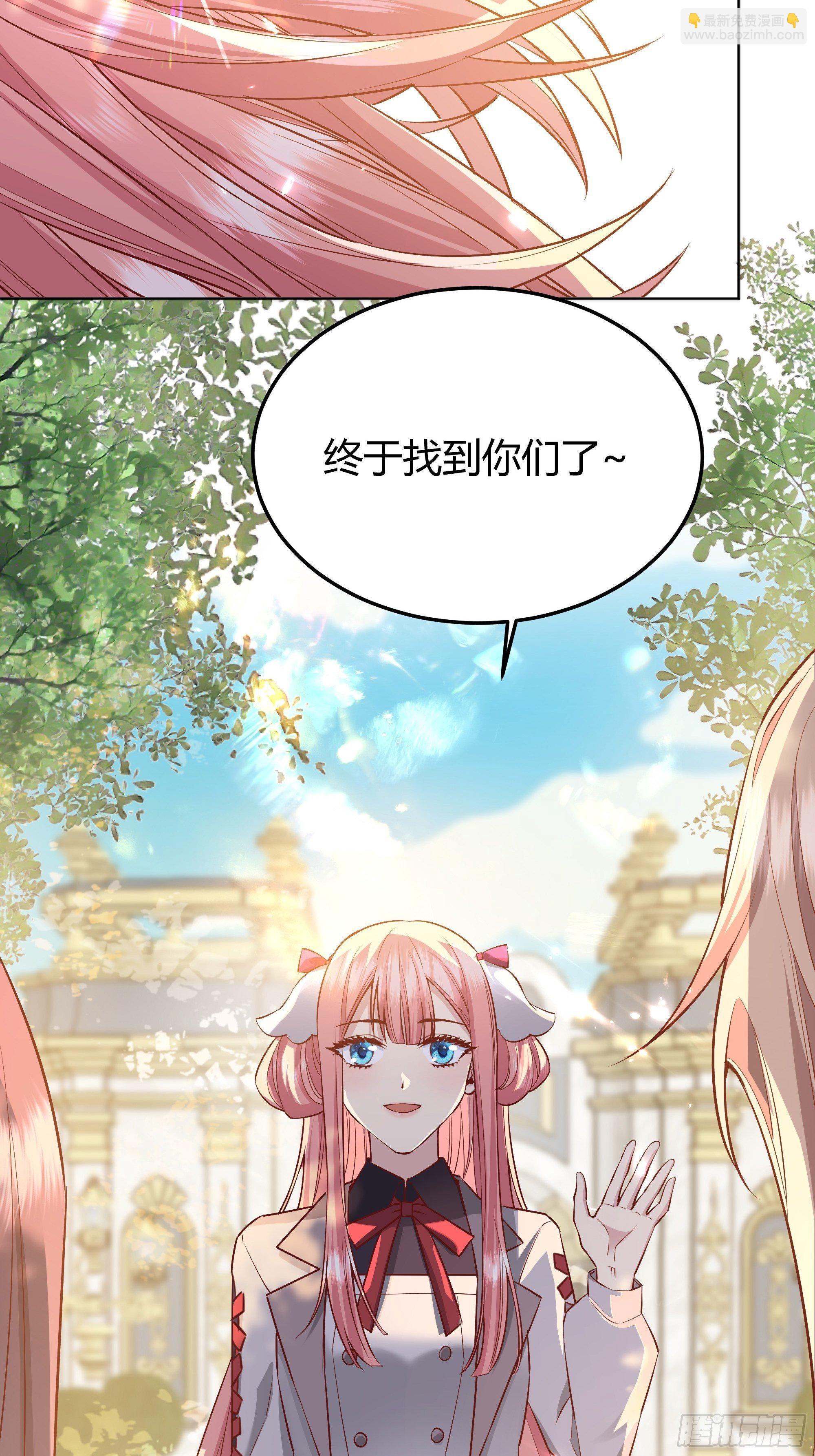 018分组(1/2)-第20话