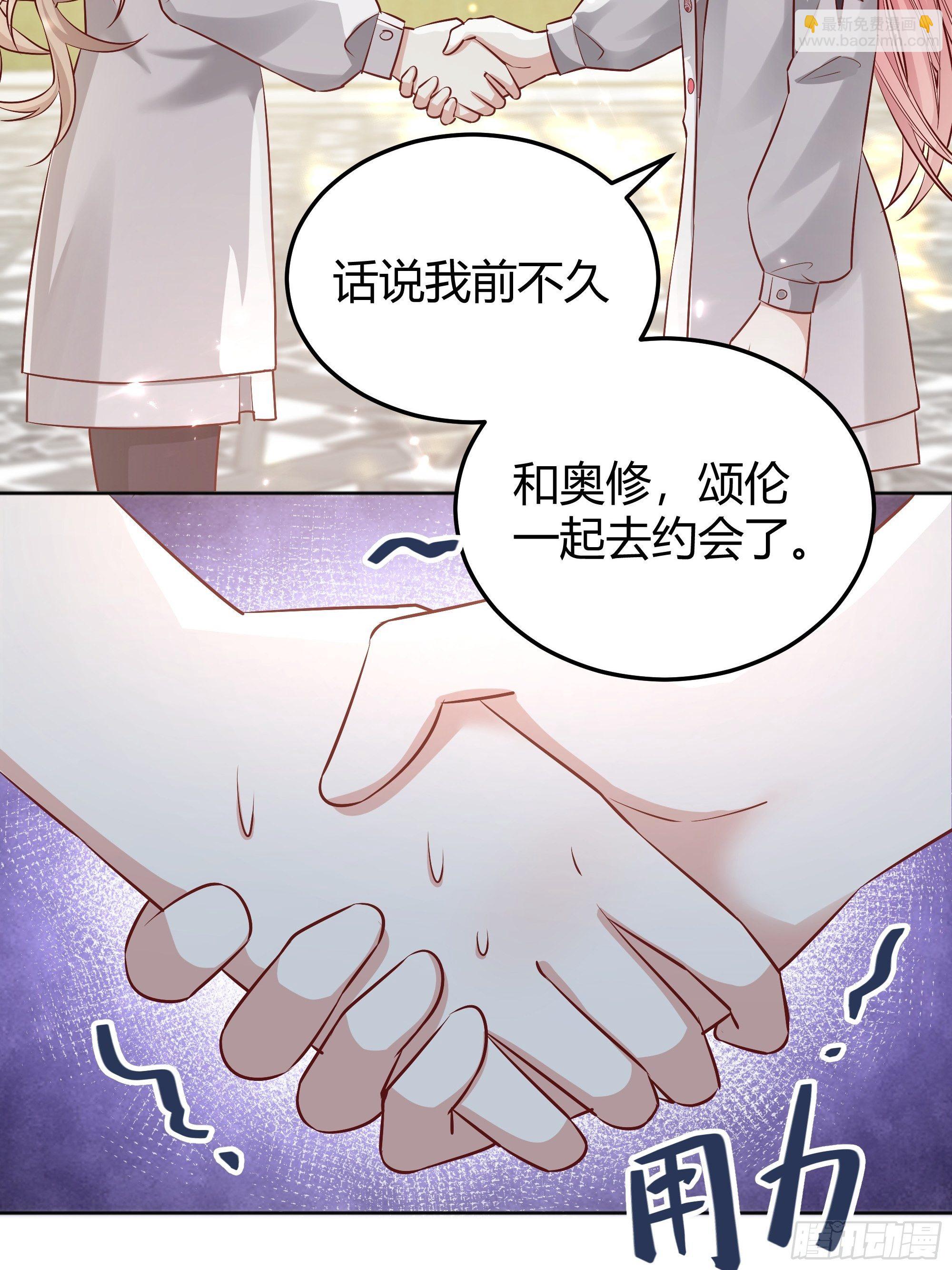 018分组(1/2)-第20话