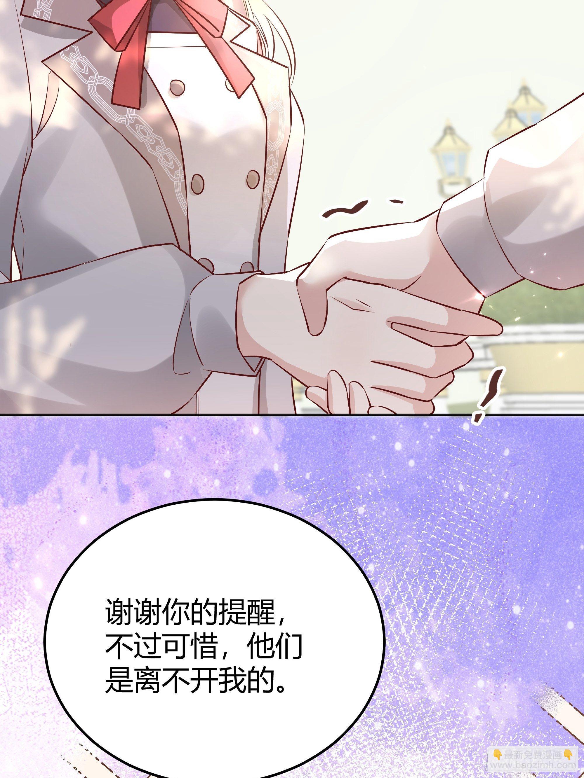 018分组(1/2)-第20话